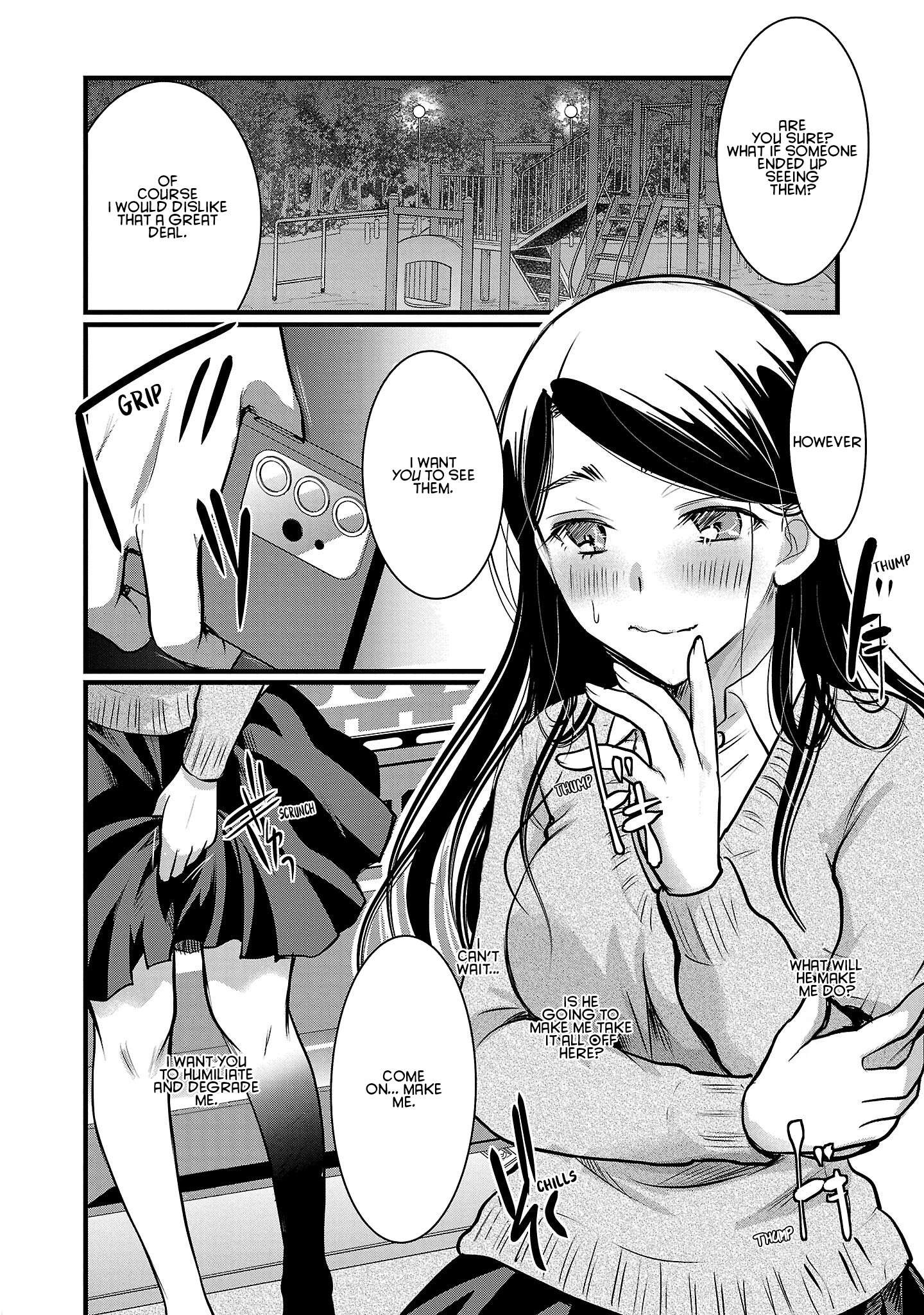 The Unattainable Flower's Twisted Bloom chapter 46 page 14