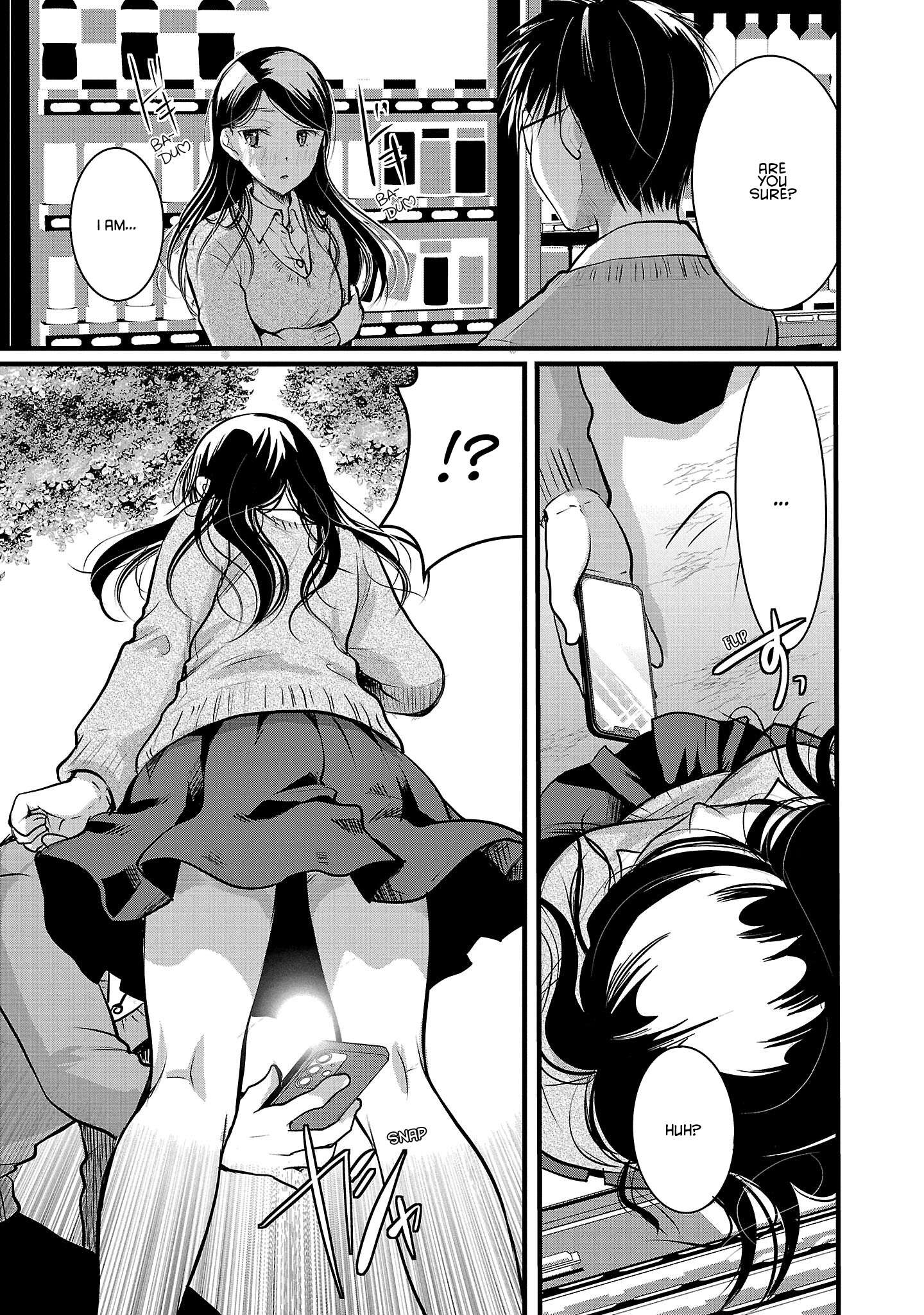 The Unattainable Flower's Twisted Bloom chapter 46 page 15