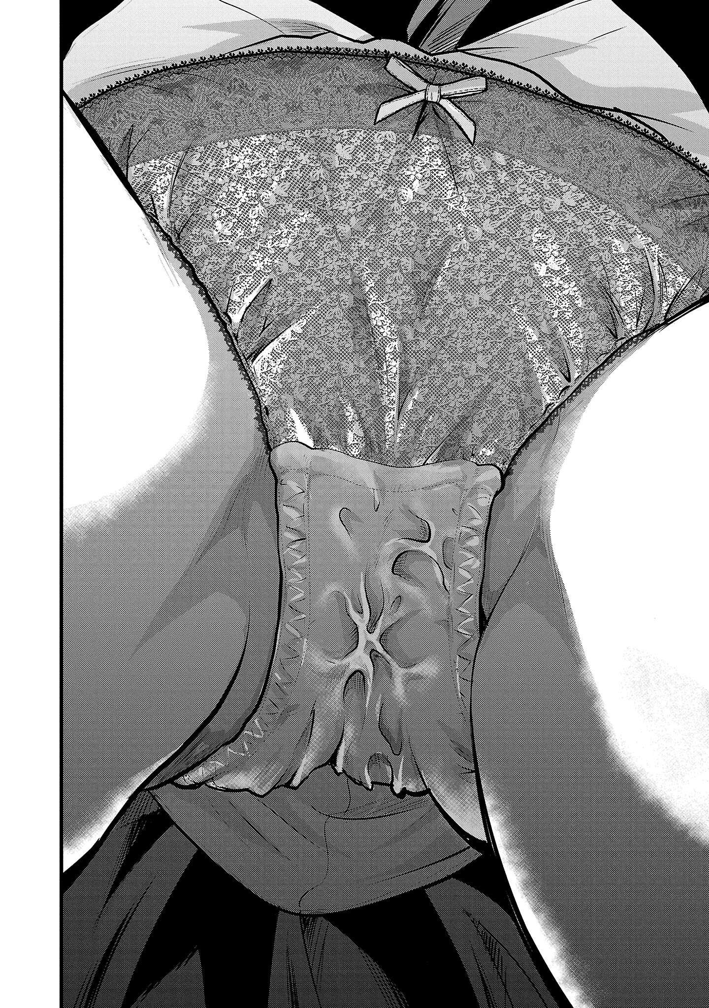 The Unattainable Flower's Twisted Bloom chapter 46 page 18