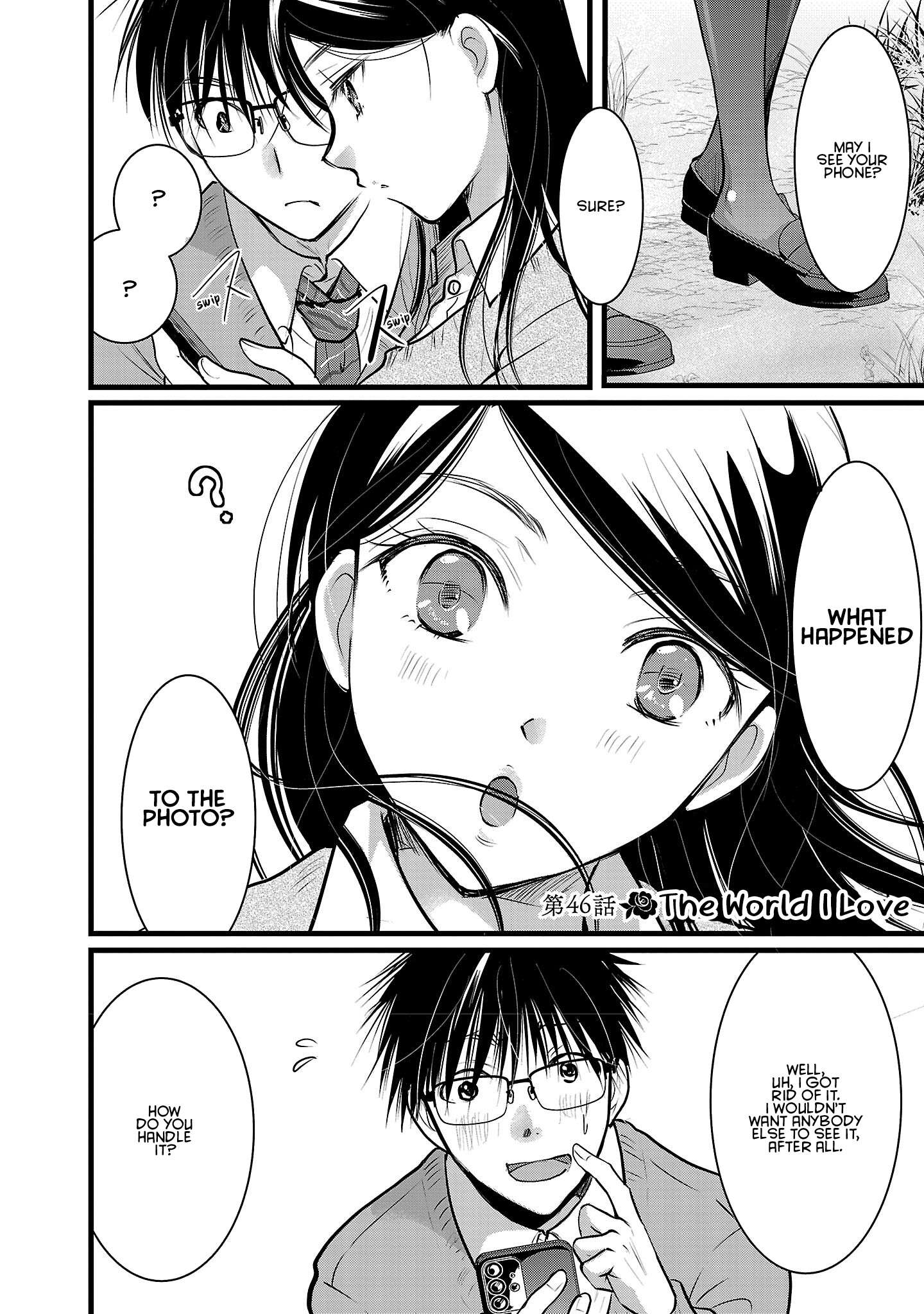 The Unattainable Flower's Twisted Bloom chapter 46 page 2