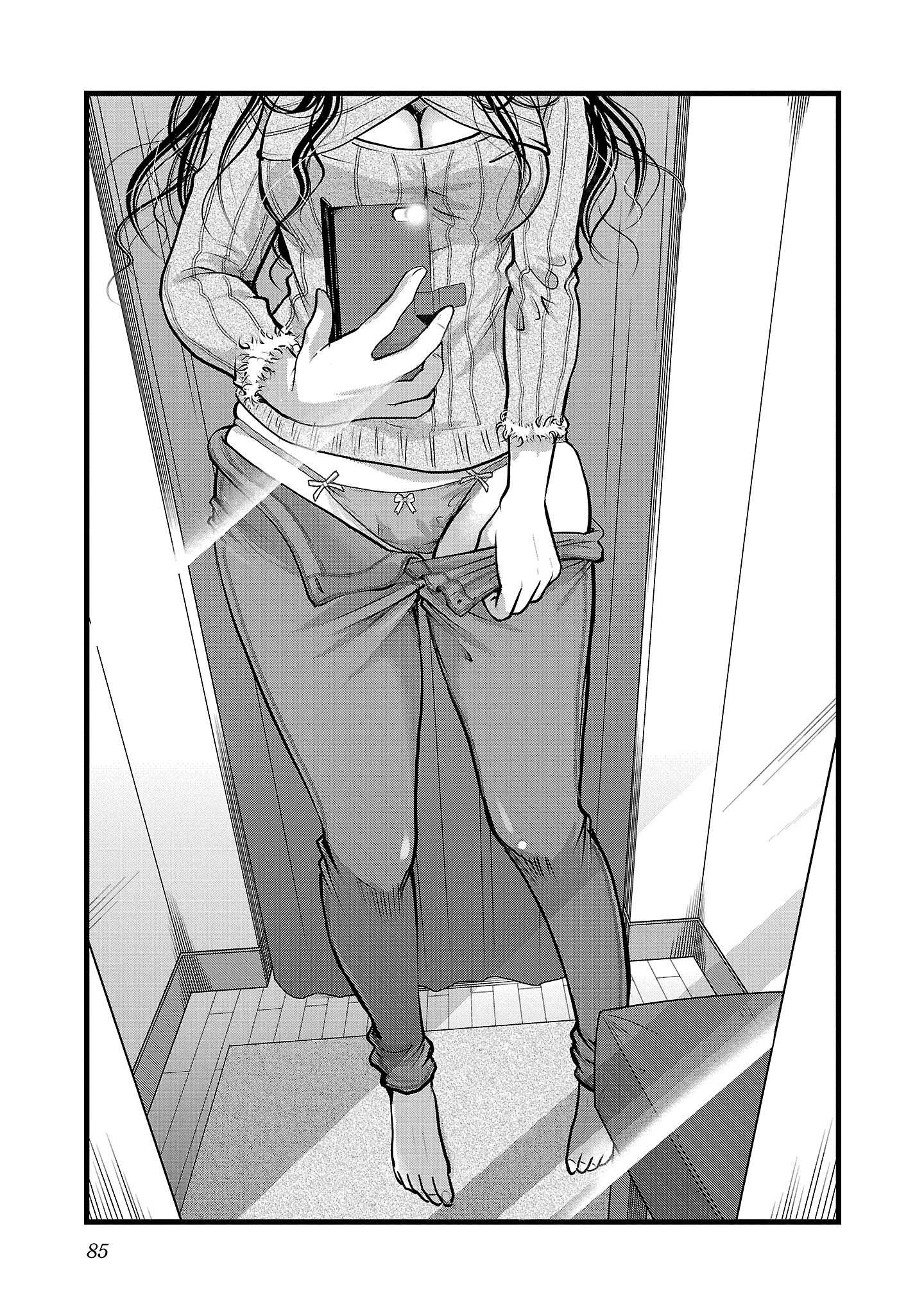 The Unattainable Flower's Twisted Bloom chapter 46 page 5