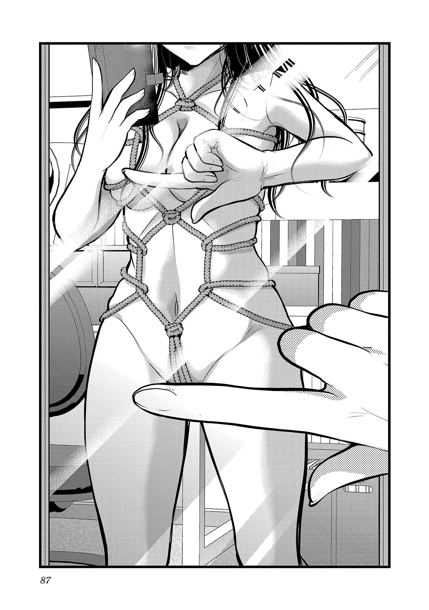 The Unattainable Flower's Twisted Bloom chapter 46 page 7