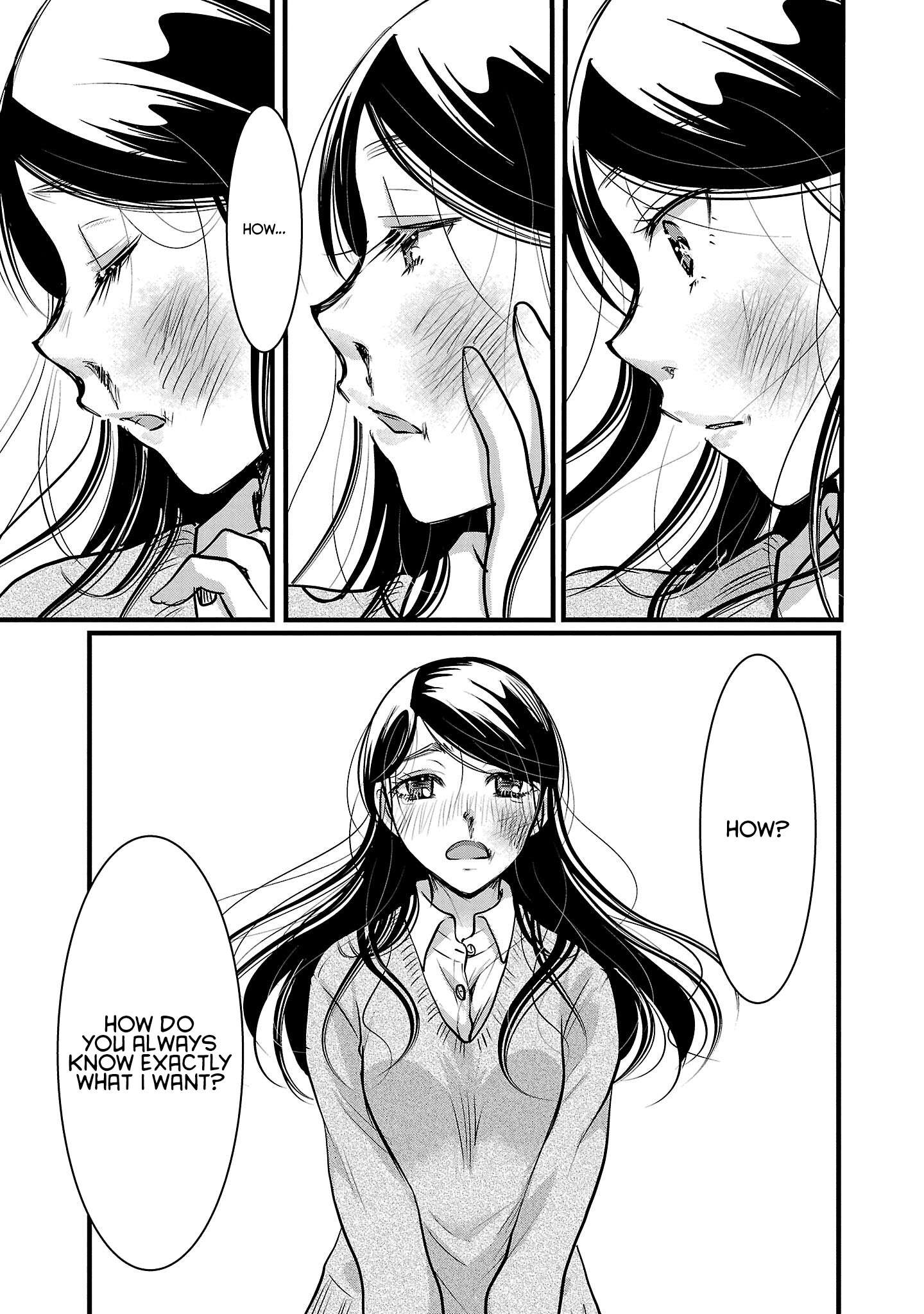 The Unattainable Flower's Twisted Bloom chapter 47 page 13