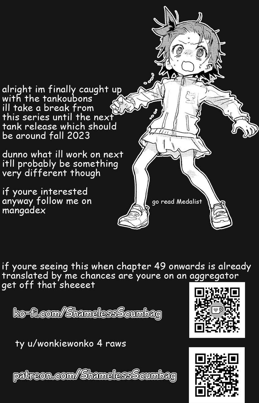 The Unattainable Flower's Twisted Bloom chapter 48.5 page 3