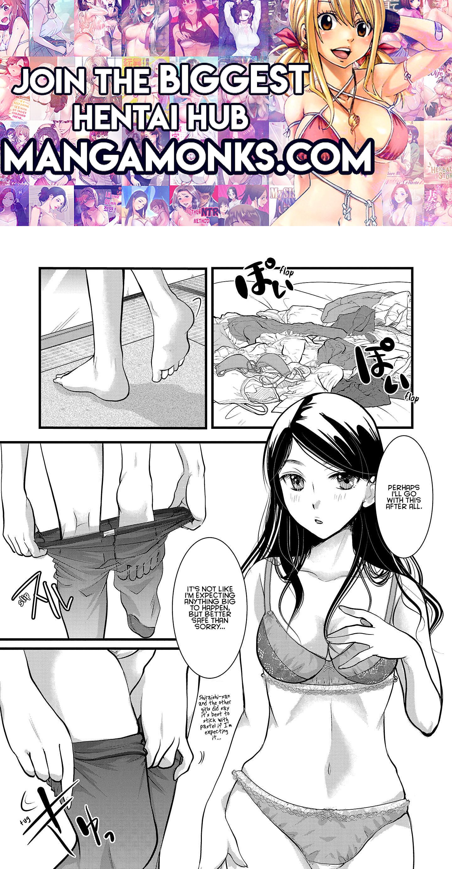 The Unattainable Flower's Twisted Bloom chapter 49 page 1