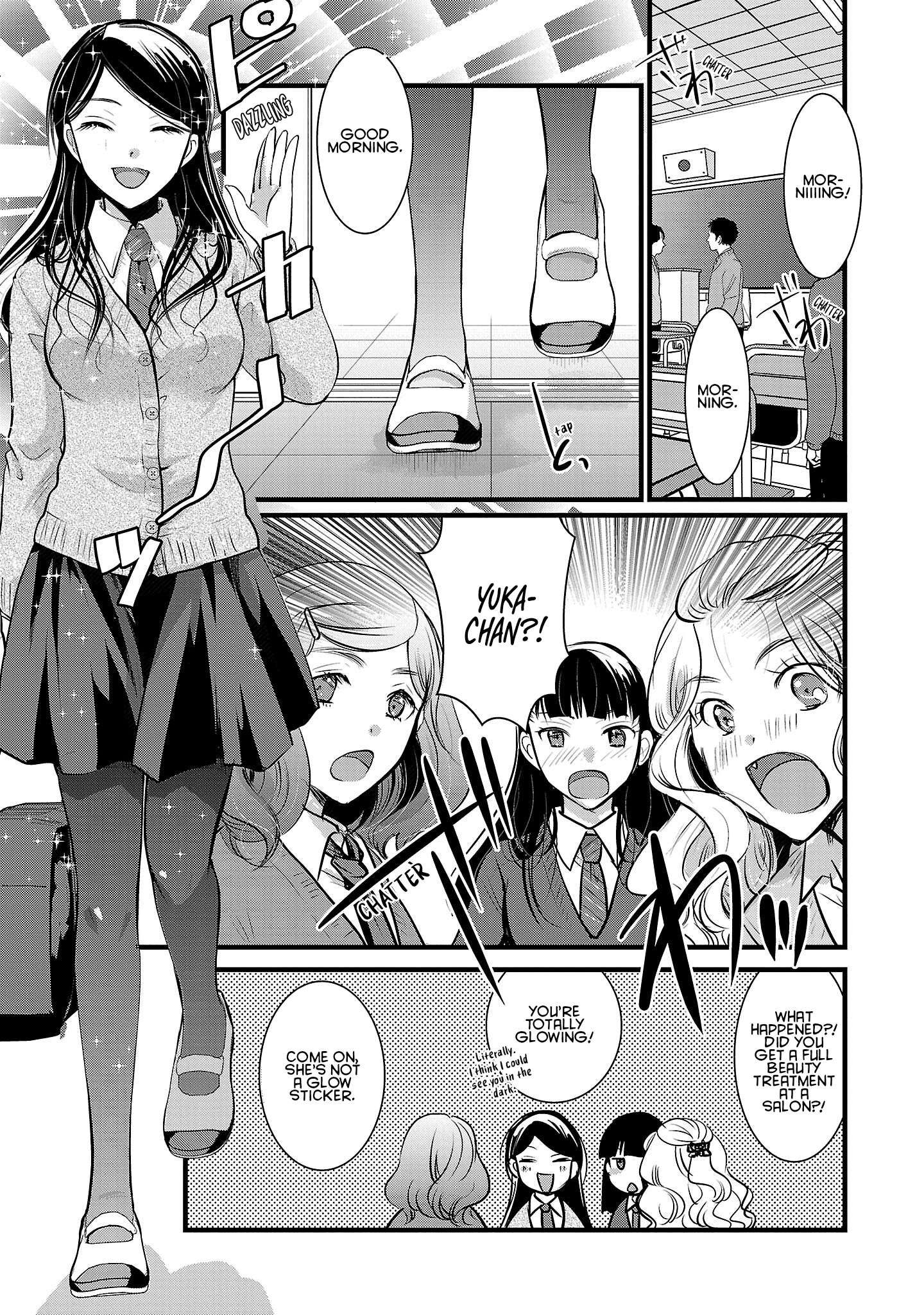 The Unattainable Flower's Twisted Bloom chapter 49 page 11