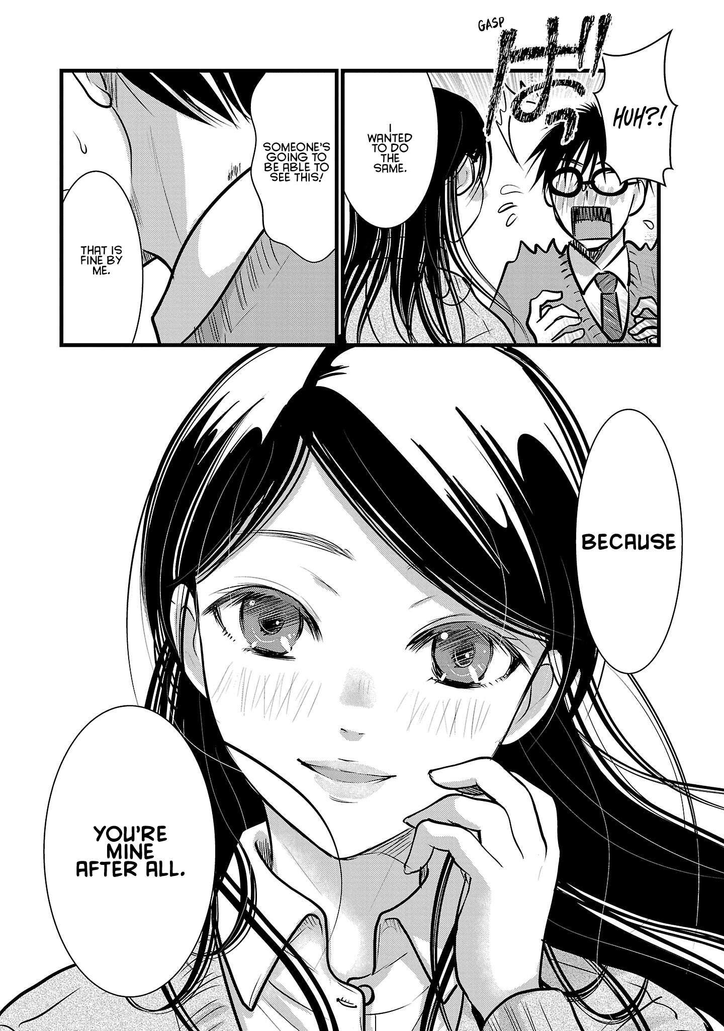 The Unattainable Flower's Twisted Bloom chapter 49 page 24