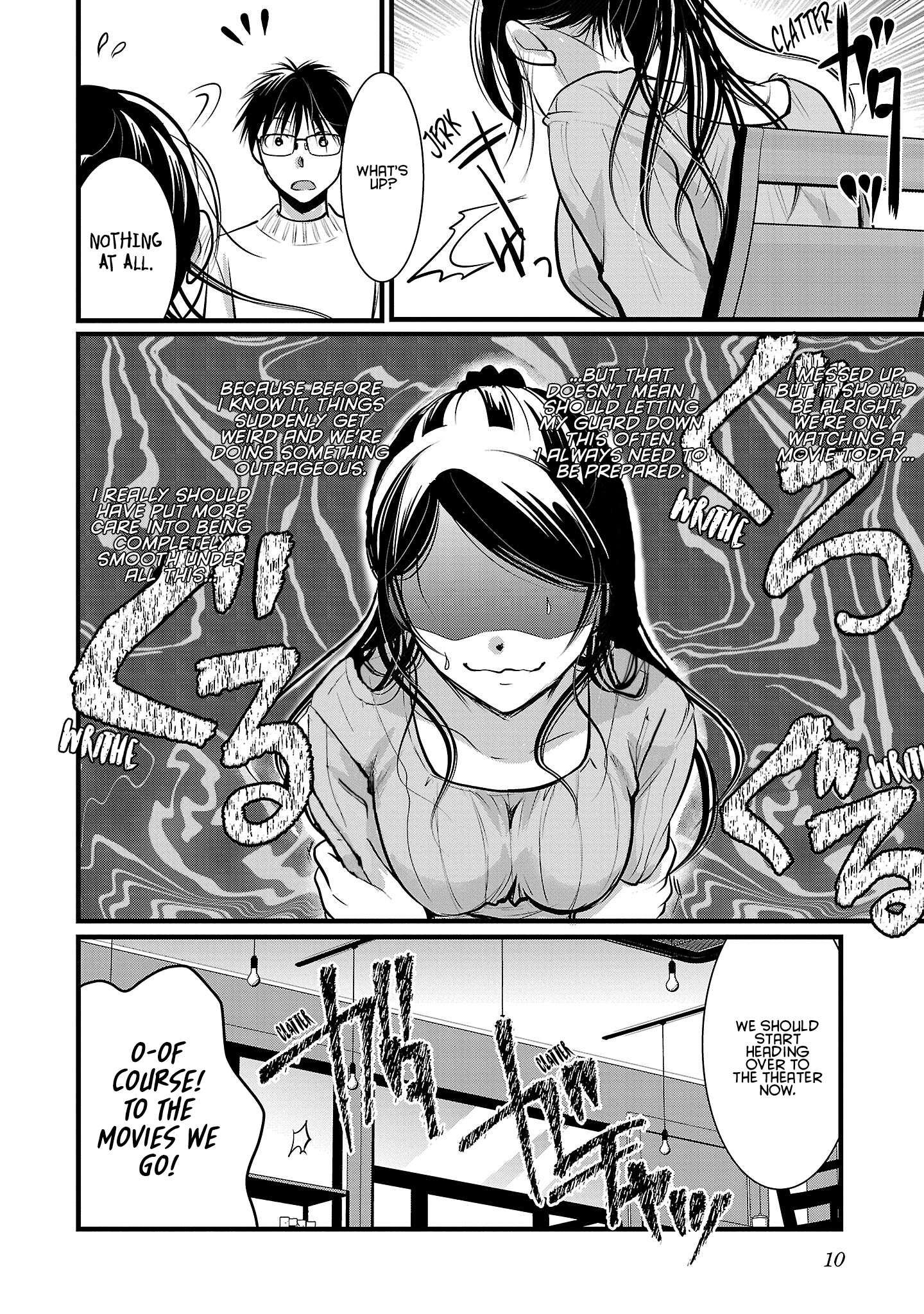 The Unattainable Flower's Twisted Bloom chapter 49 page 8