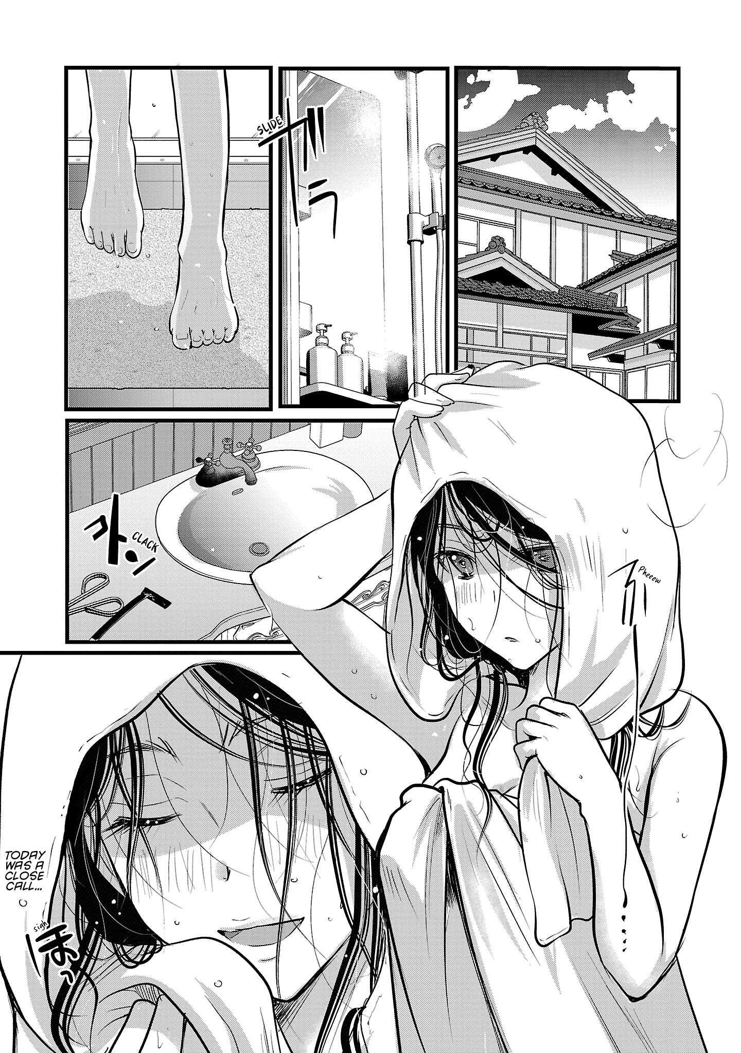 The Unattainable Flower's Twisted Bloom chapter 49 page 9