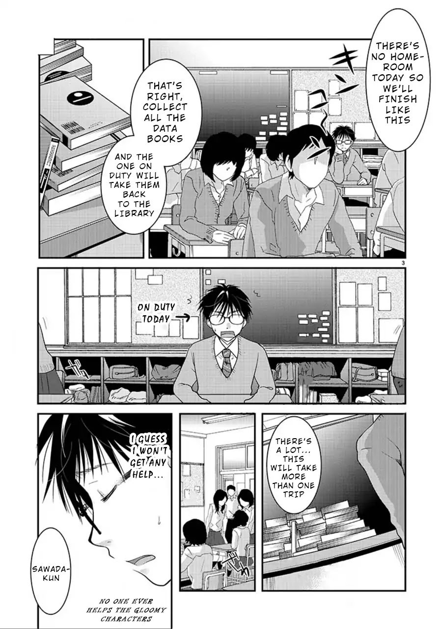 The Unattainable Flower's Twisted Bloom chapter 5 page 3