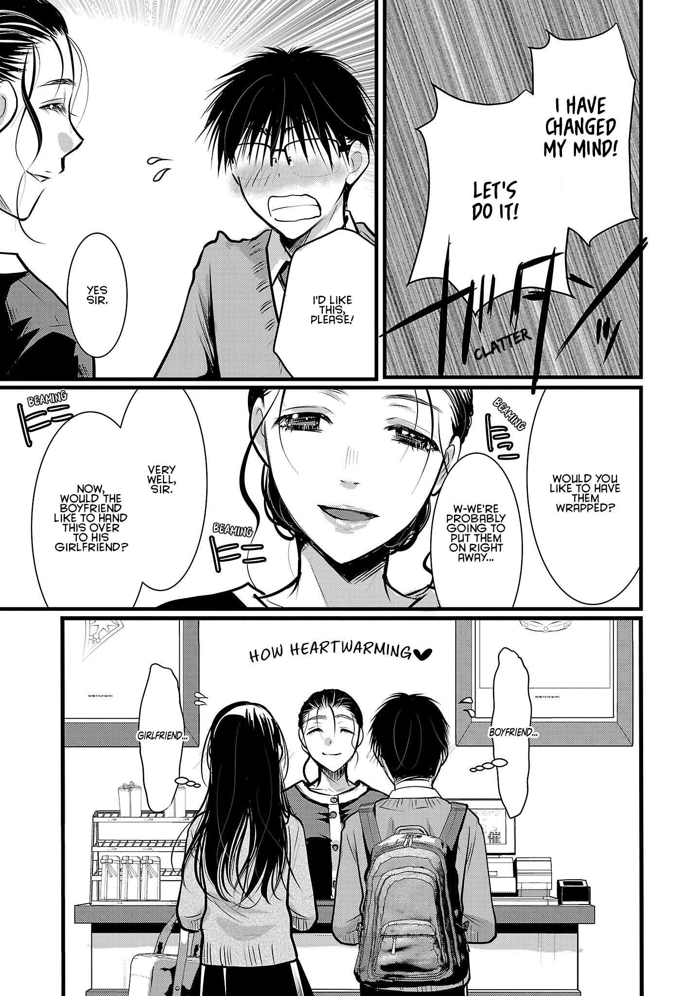 The Unattainable Flower's Twisted Bloom chapter 50 page 13