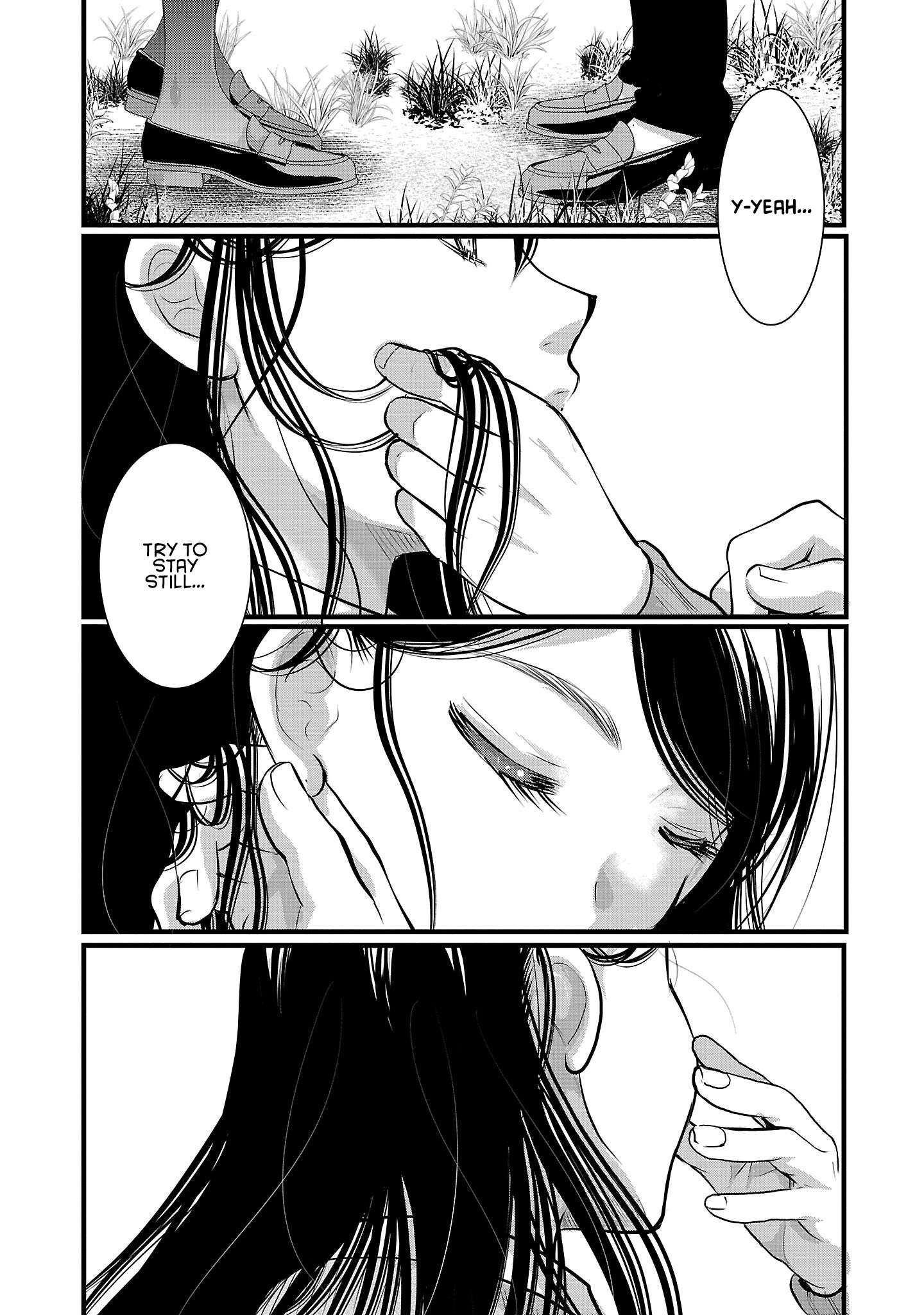 The Unattainable Flower's Twisted Bloom chapter 50 page 15