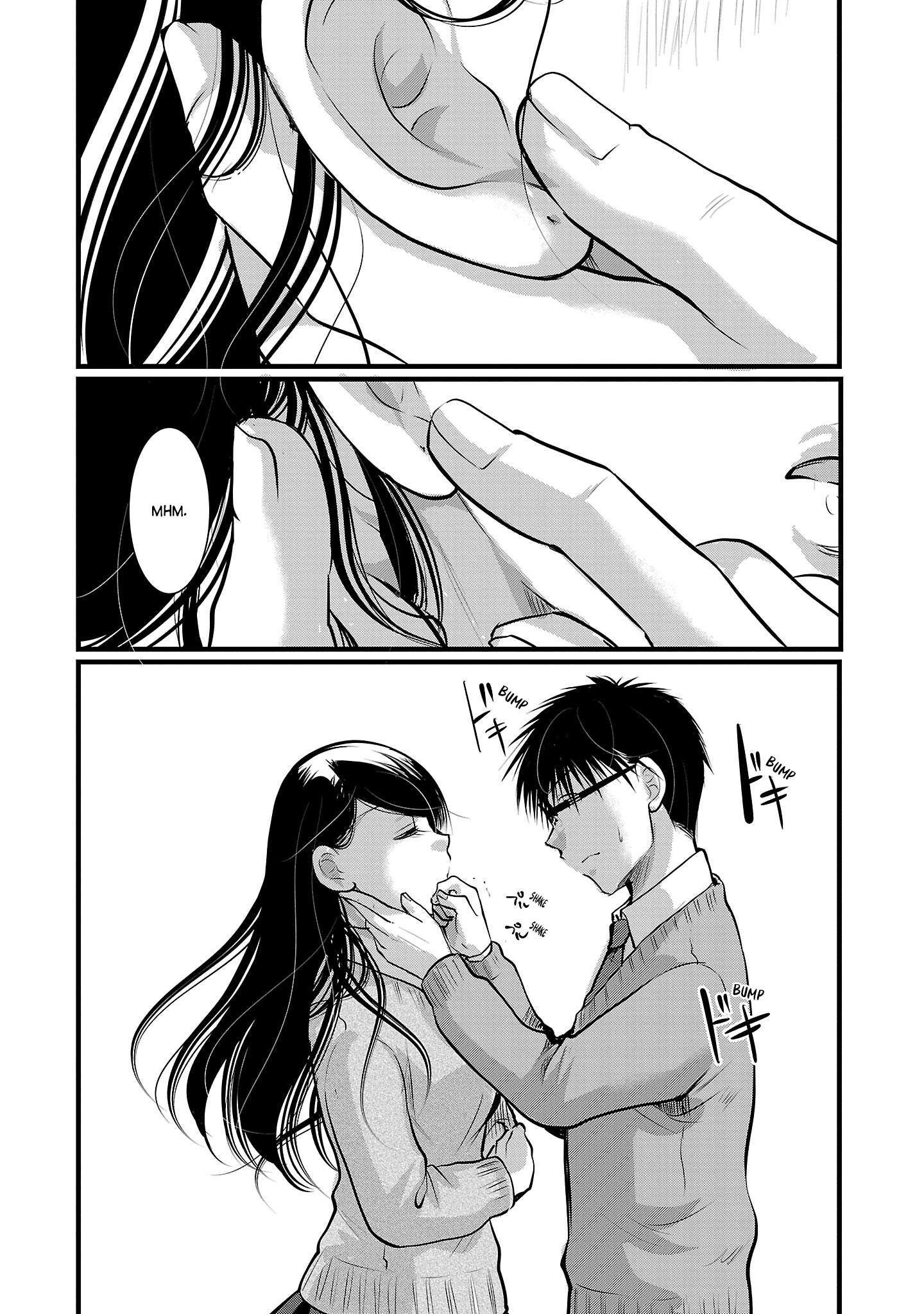 The Unattainable Flower's Twisted Bloom chapter 50 page 16