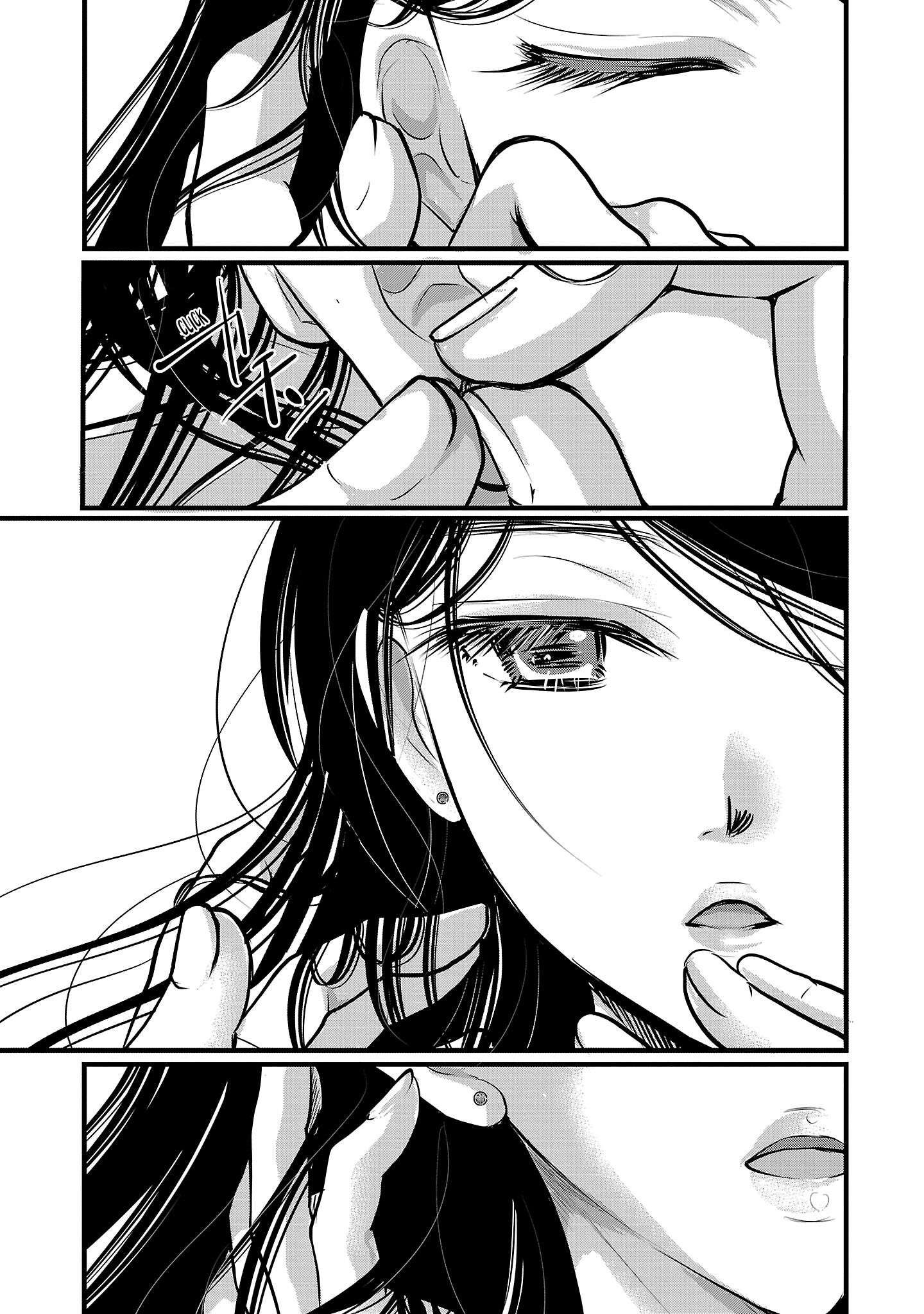 The Unattainable Flower's Twisted Bloom chapter 50 page 17