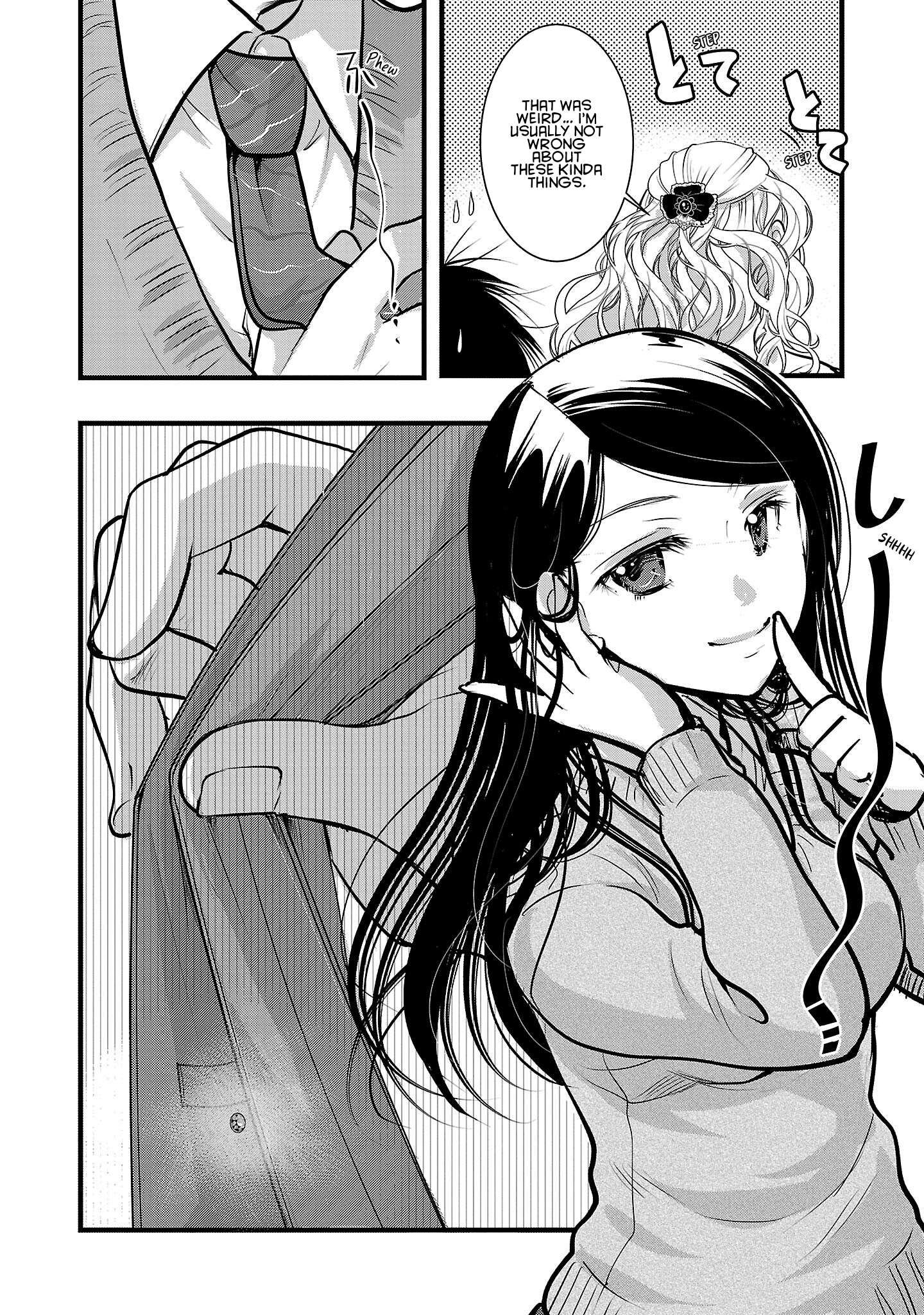 The Unattainable Flower's Twisted Bloom chapter 50 page 23