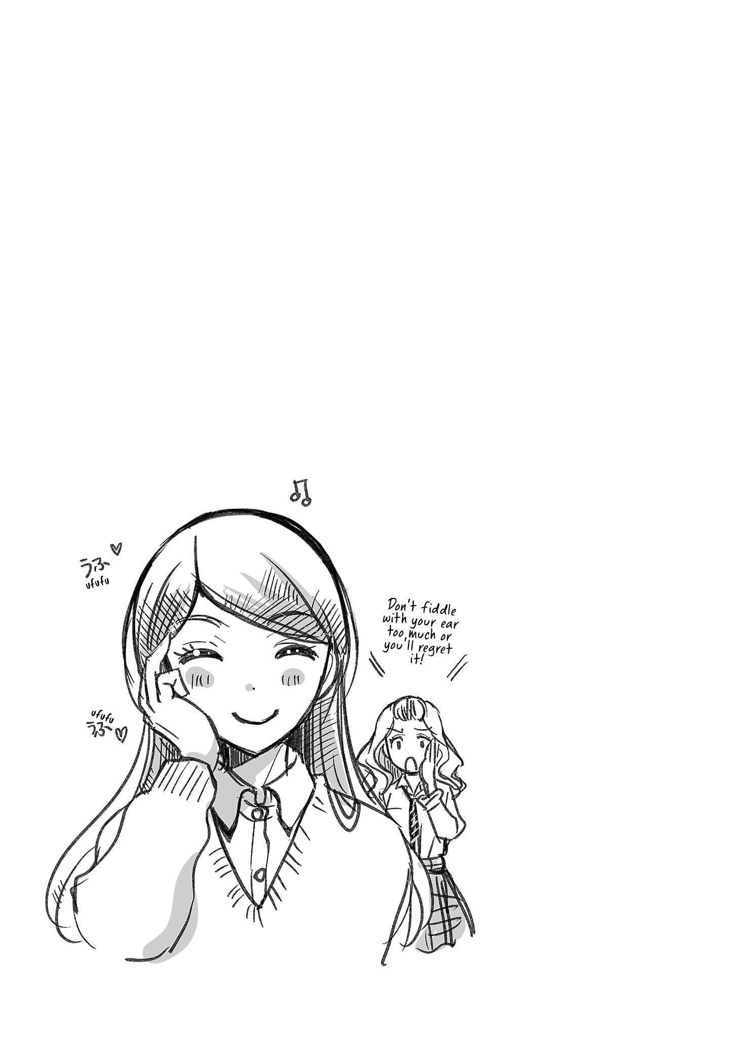 The Unattainable Flower's Twisted Bloom chapter 50 page 24