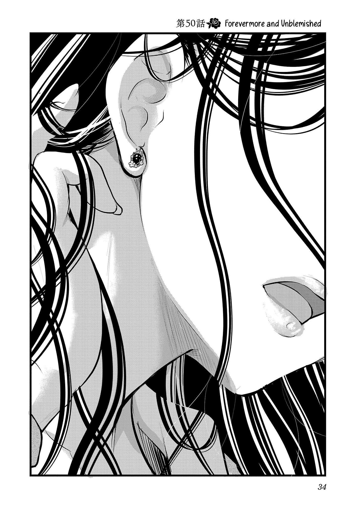 The Unattainable Flower's Twisted Bloom chapter 50 page 6