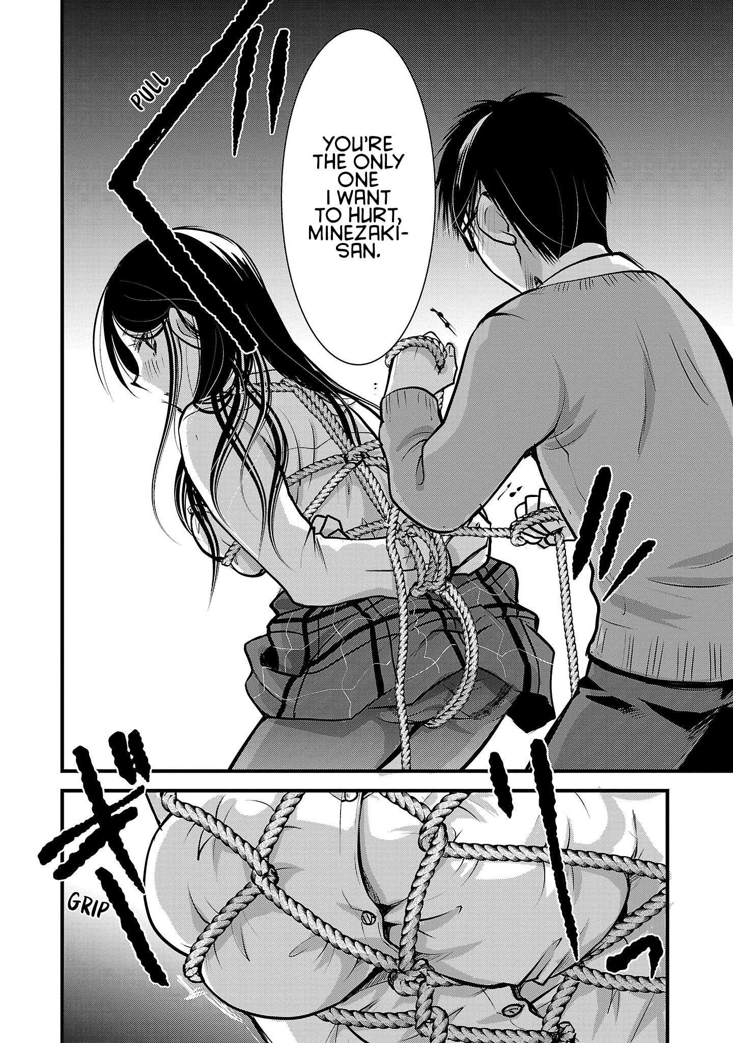 The Unattainable Flower's Twisted Bloom chapter 51 page 10