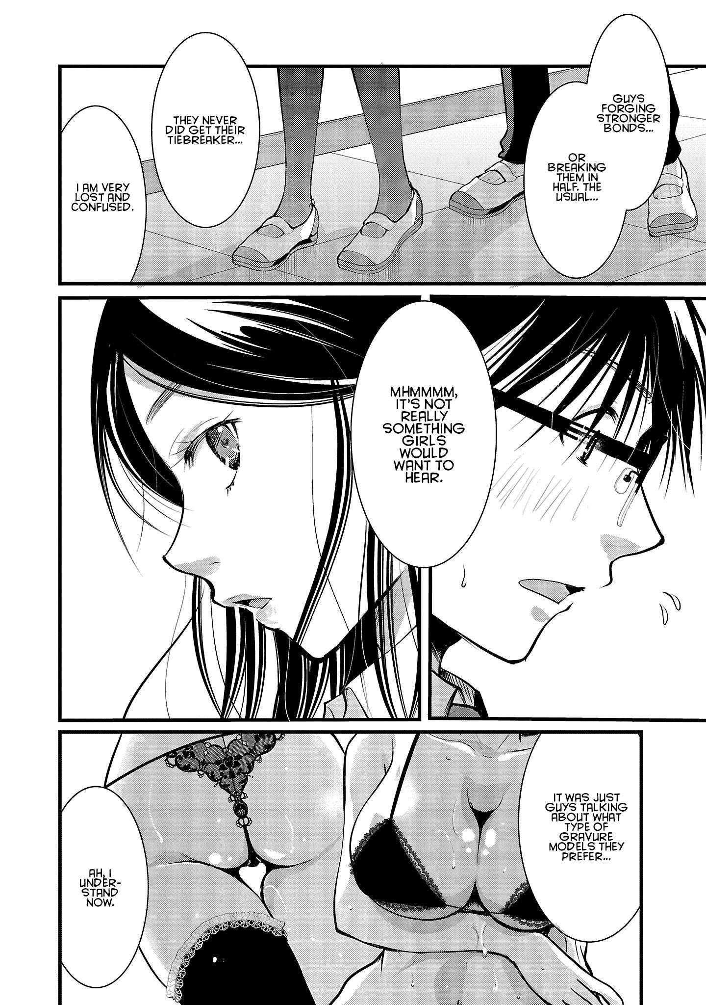 The Unattainable Flower's Twisted Bloom chapter 51 page 8