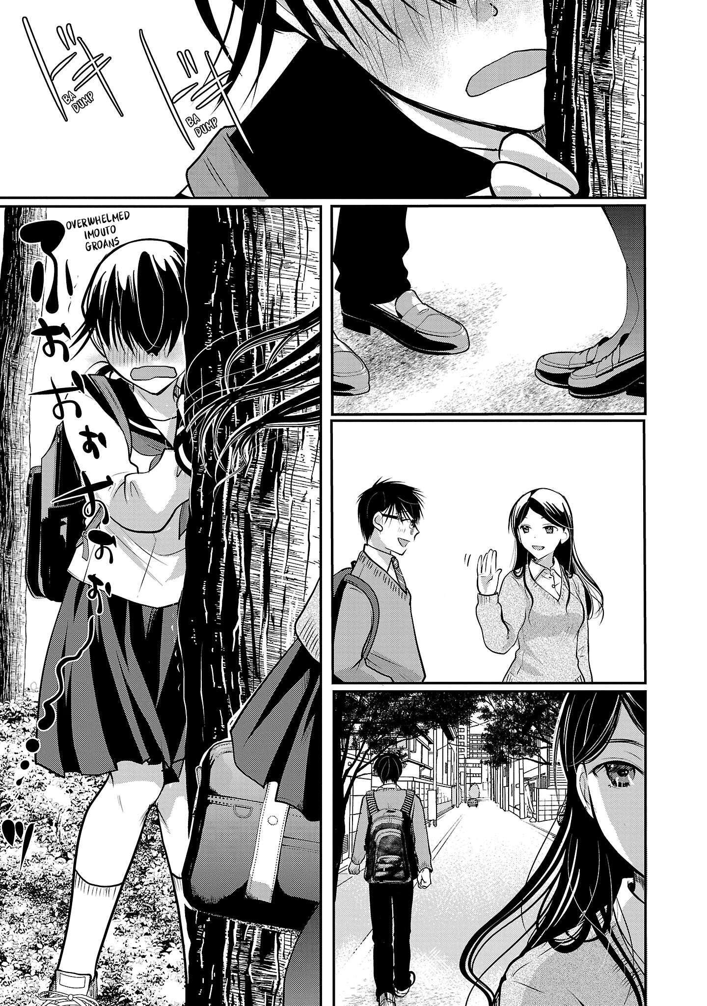 The Unattainable Flower's Twisted Bloom chapter 52 page 11