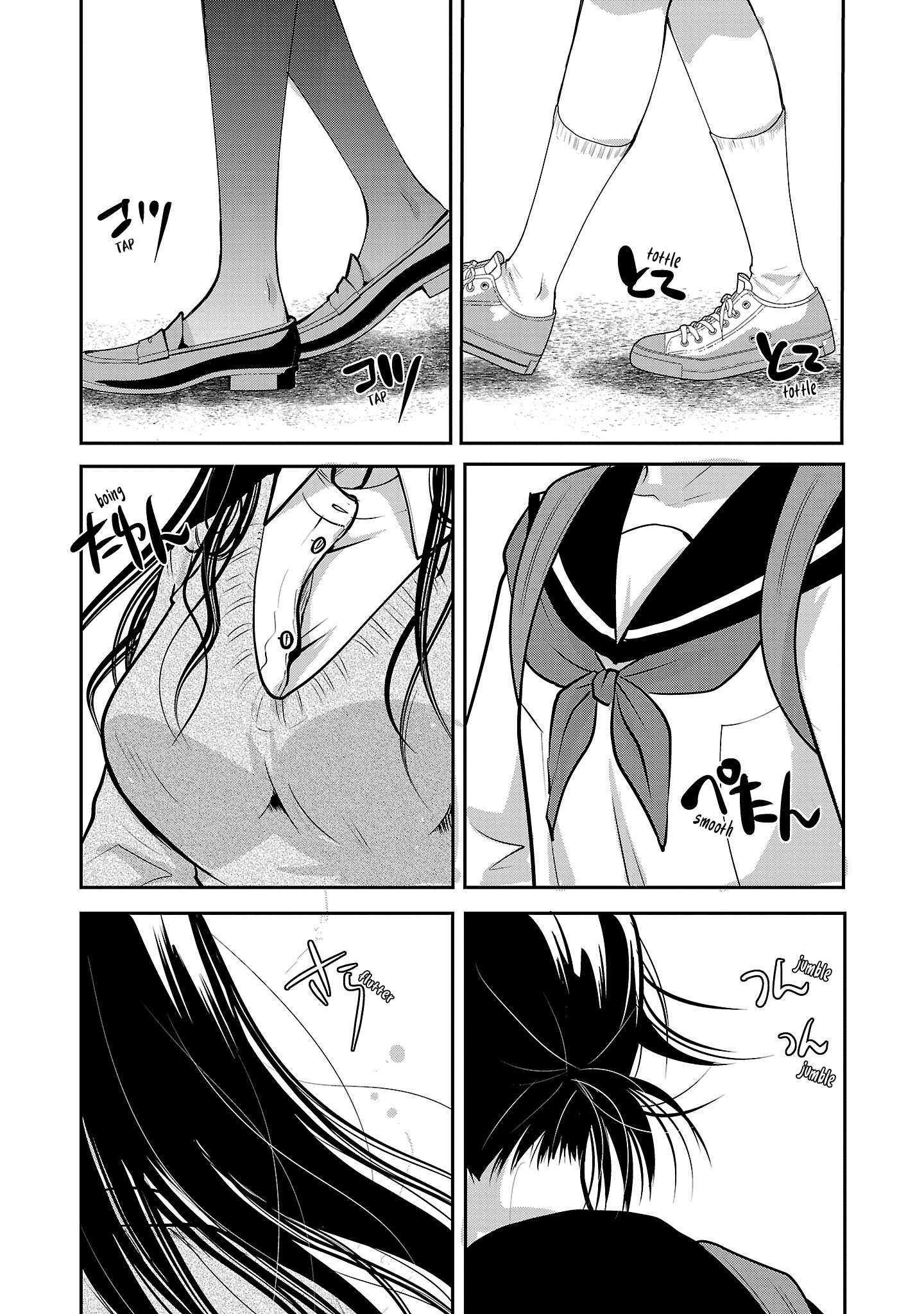 The Unattainable Flower's Twisted Bloom chapter 52 page 13