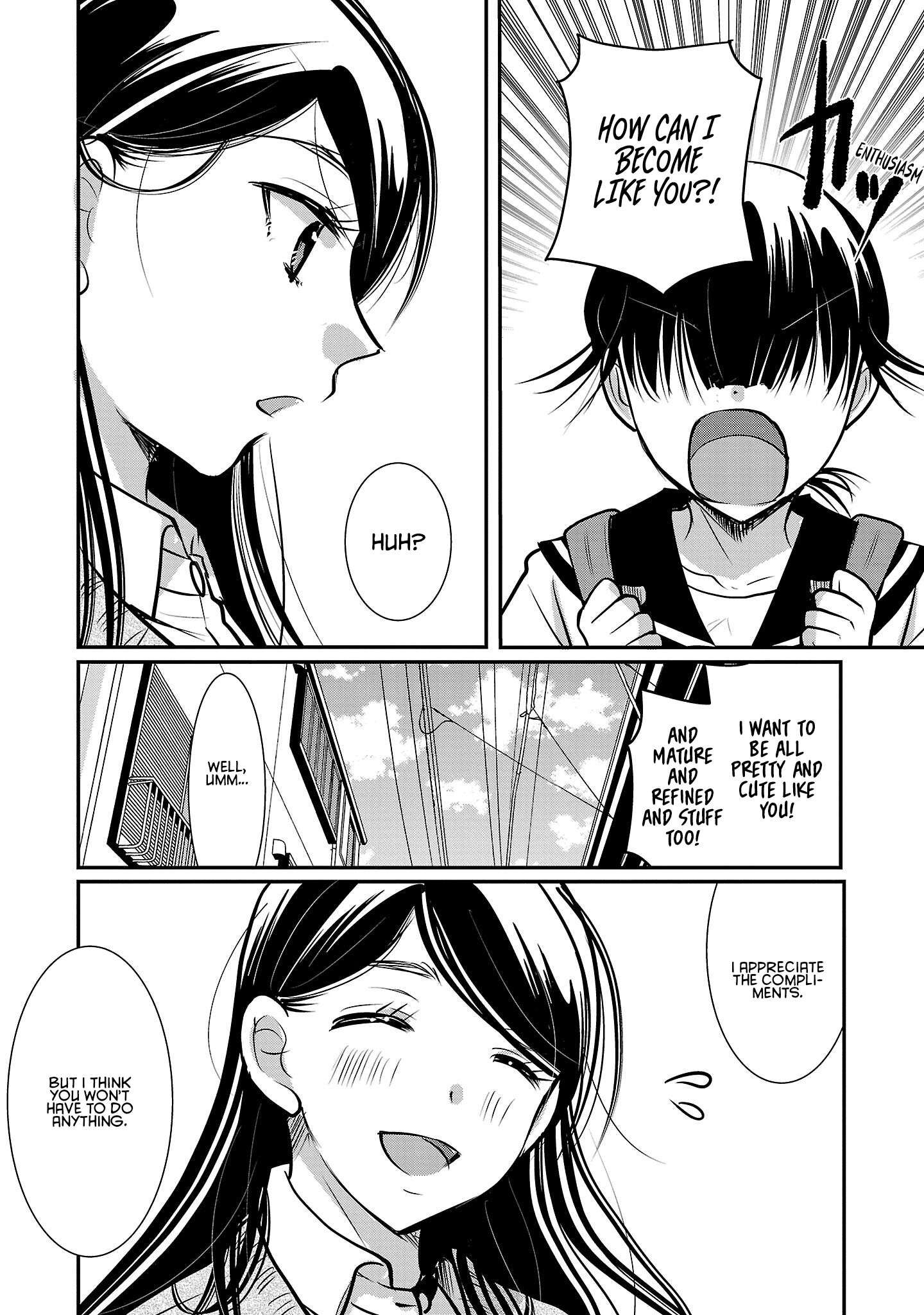 The Unattainable Flower's Twisted Bloom chapter 52 page 16