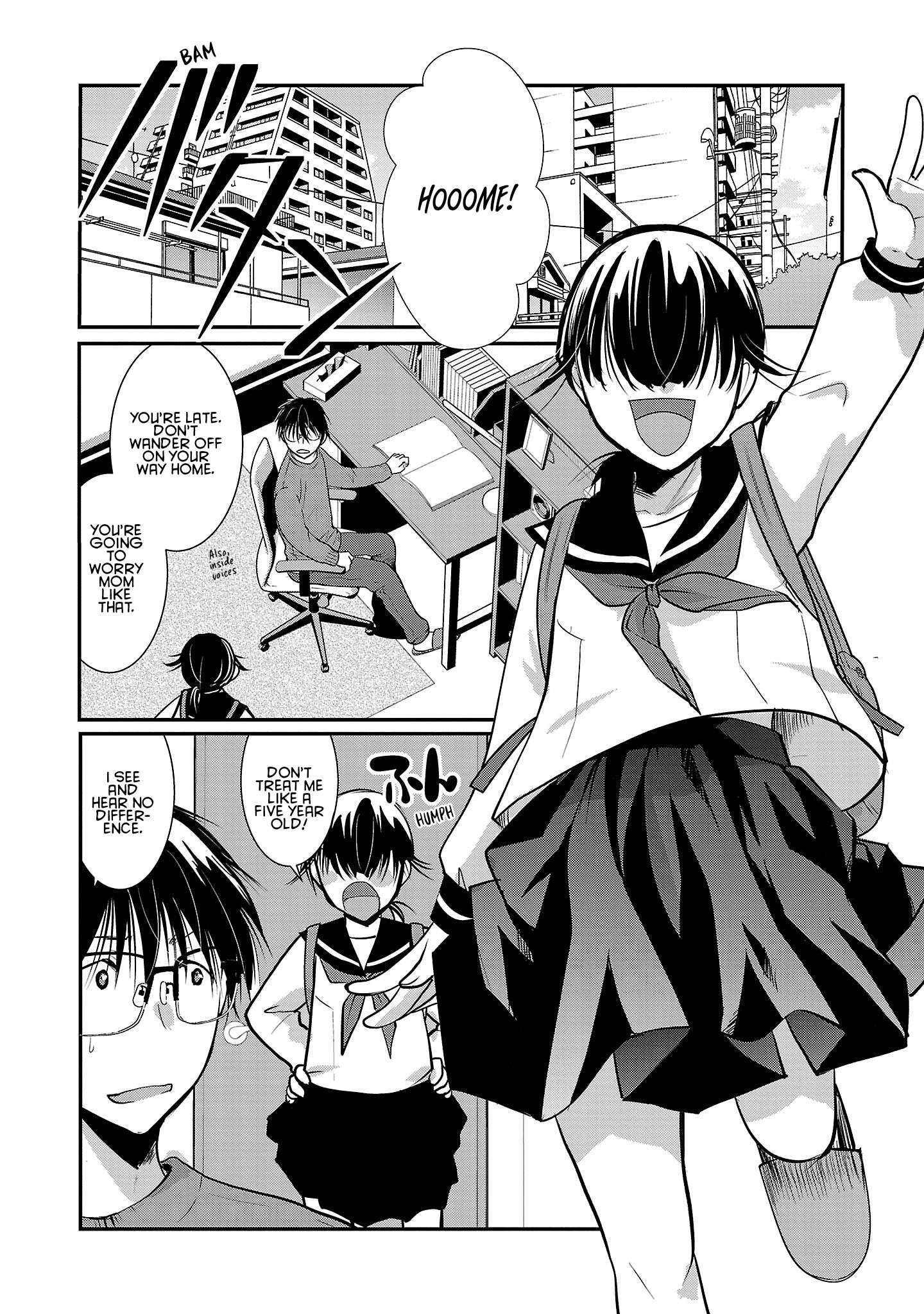 The Unattainable Flower's Twisted Bloom chapter 52 page 22