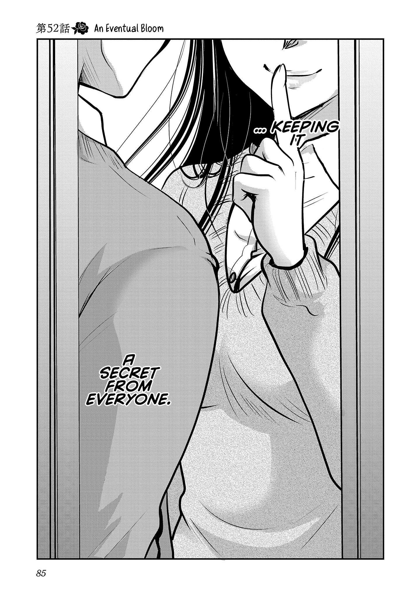 The Unattainable Flower's Twisted Bloom chapter 52 page 5