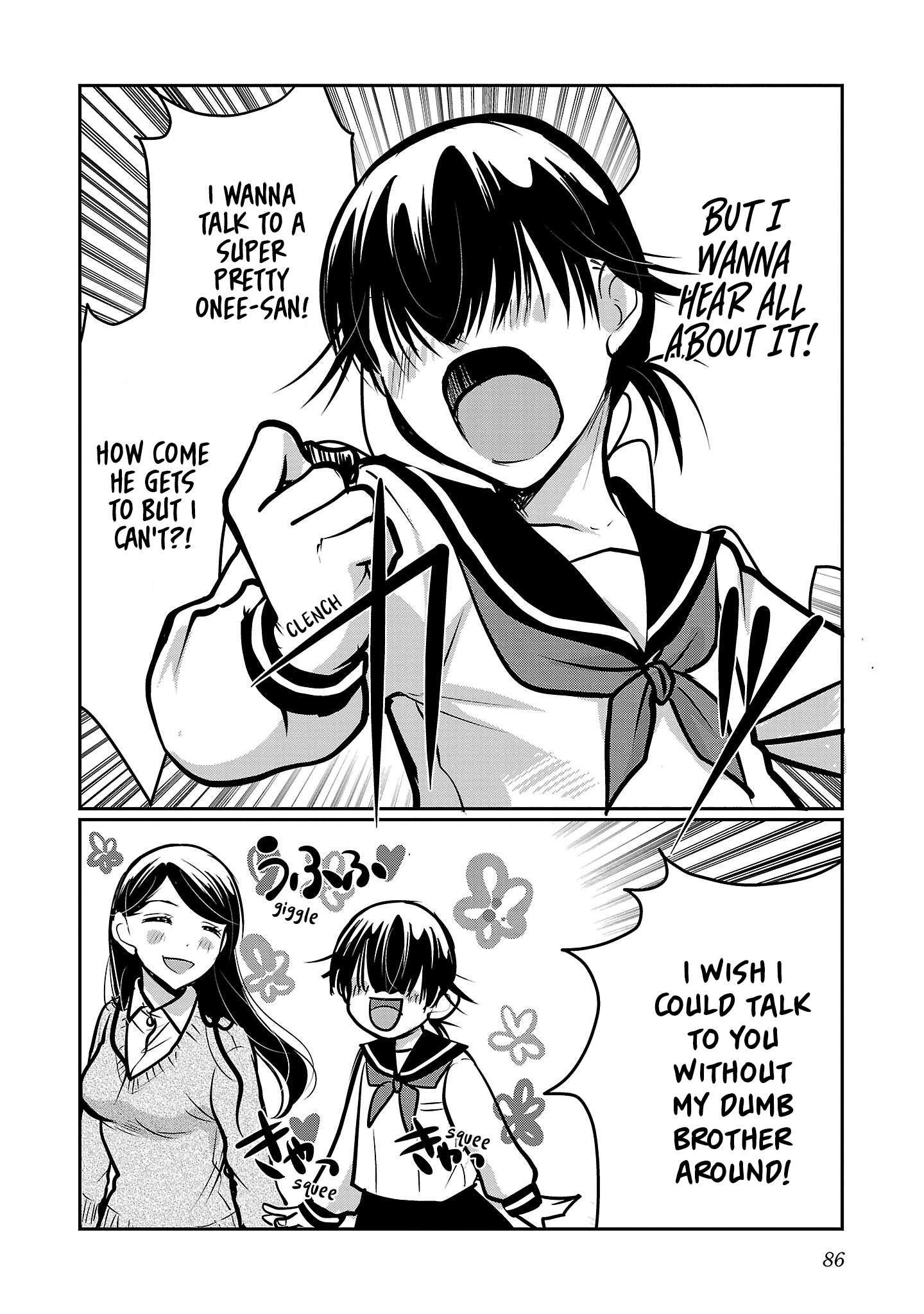 The Unattainable Flower's Twisted Bloom chapter 52 page 6