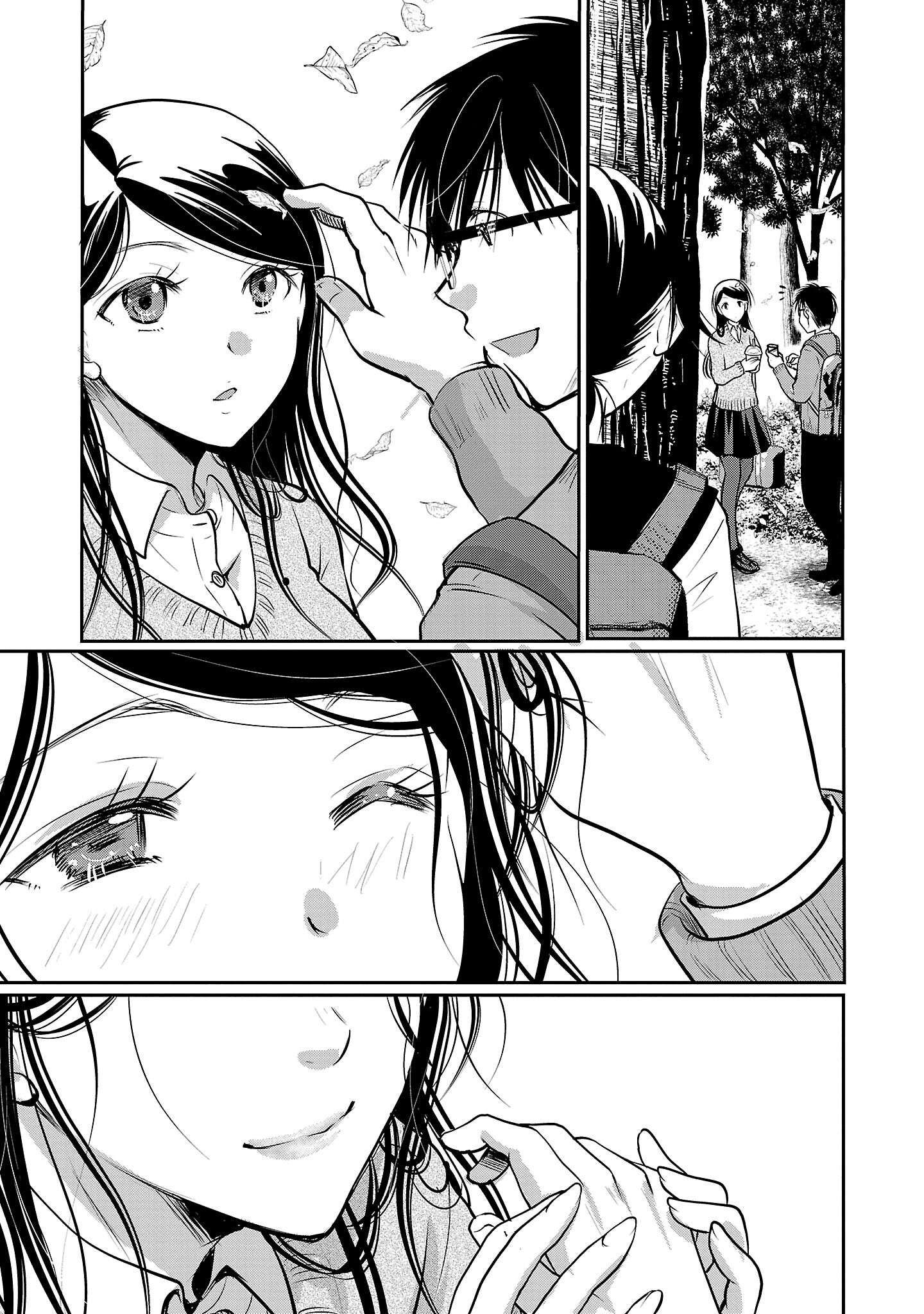 The Unattainable Flower's Twisted Bloom chapter 52 page 9