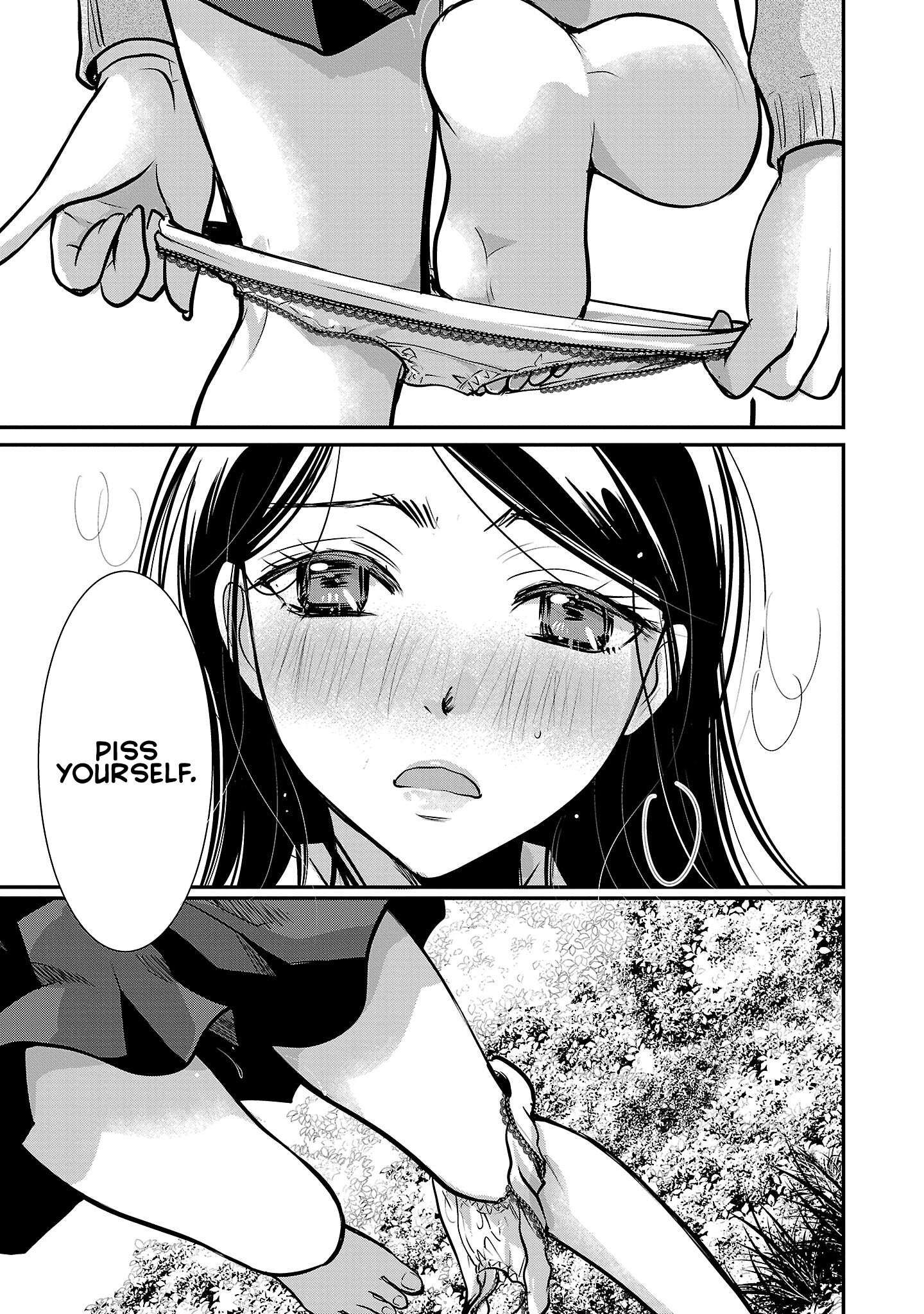 The Unattainable Flower's Twisted Bloom chapter 53 page 15