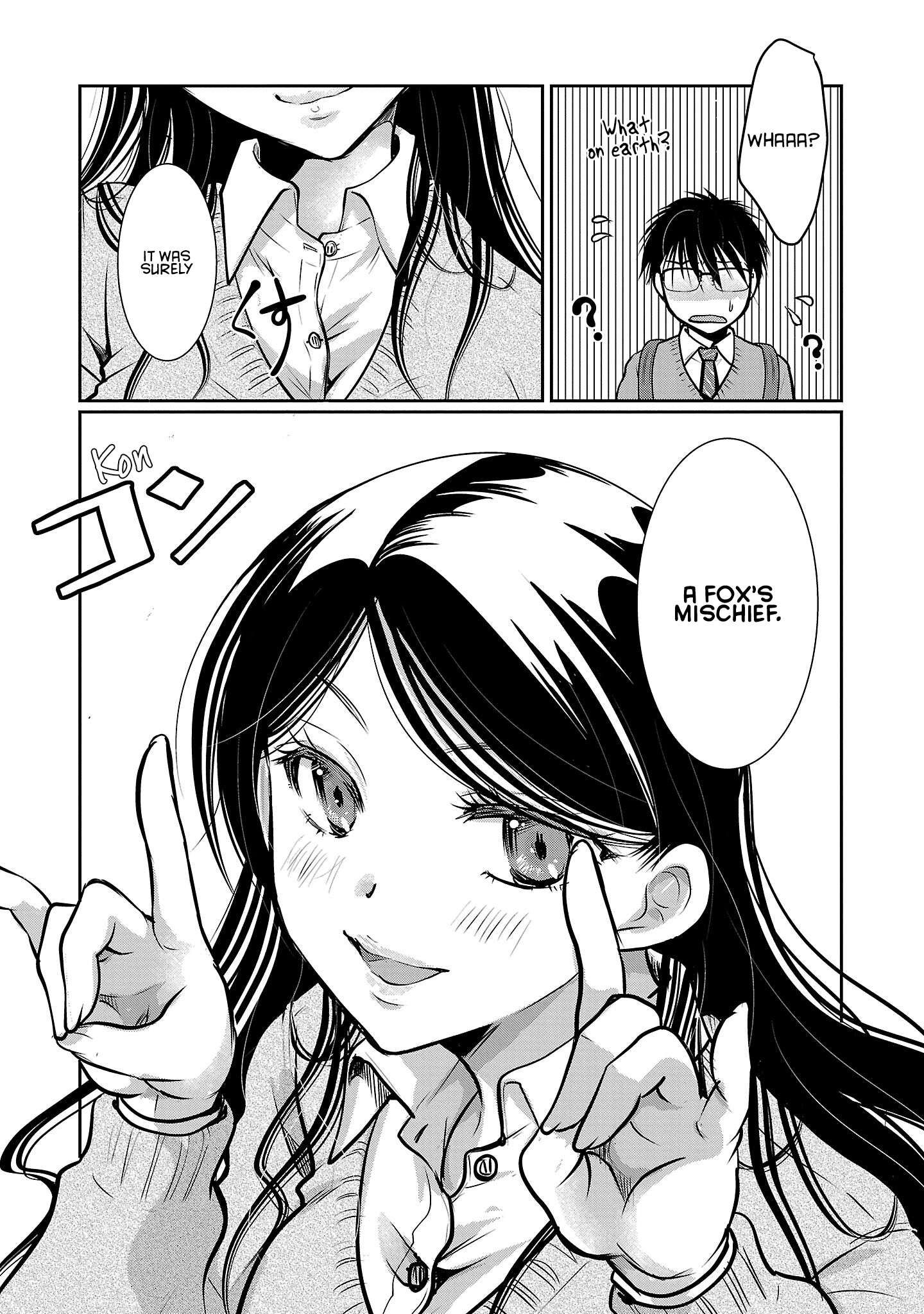 The Unattainable Flower's Twisted Bloom chapter 53 page 23