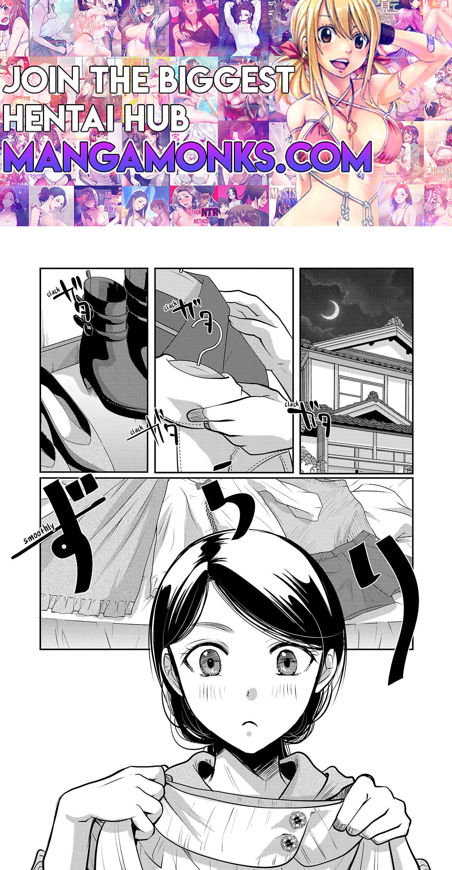 The Unattainable Flower's Twisted Bloom chapter 54 page 1