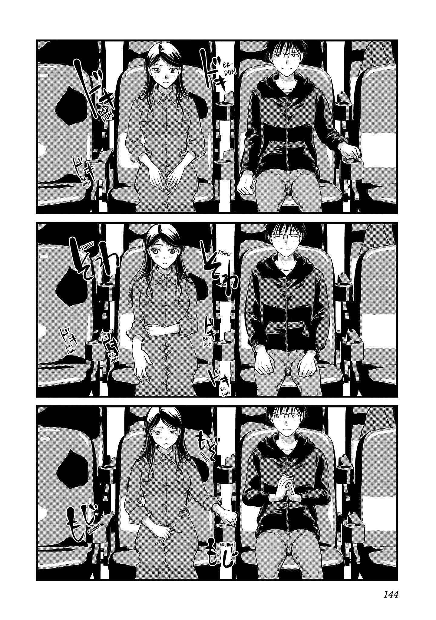 The Unattainable Flower's Twisted Bloom chapter 54 page 12