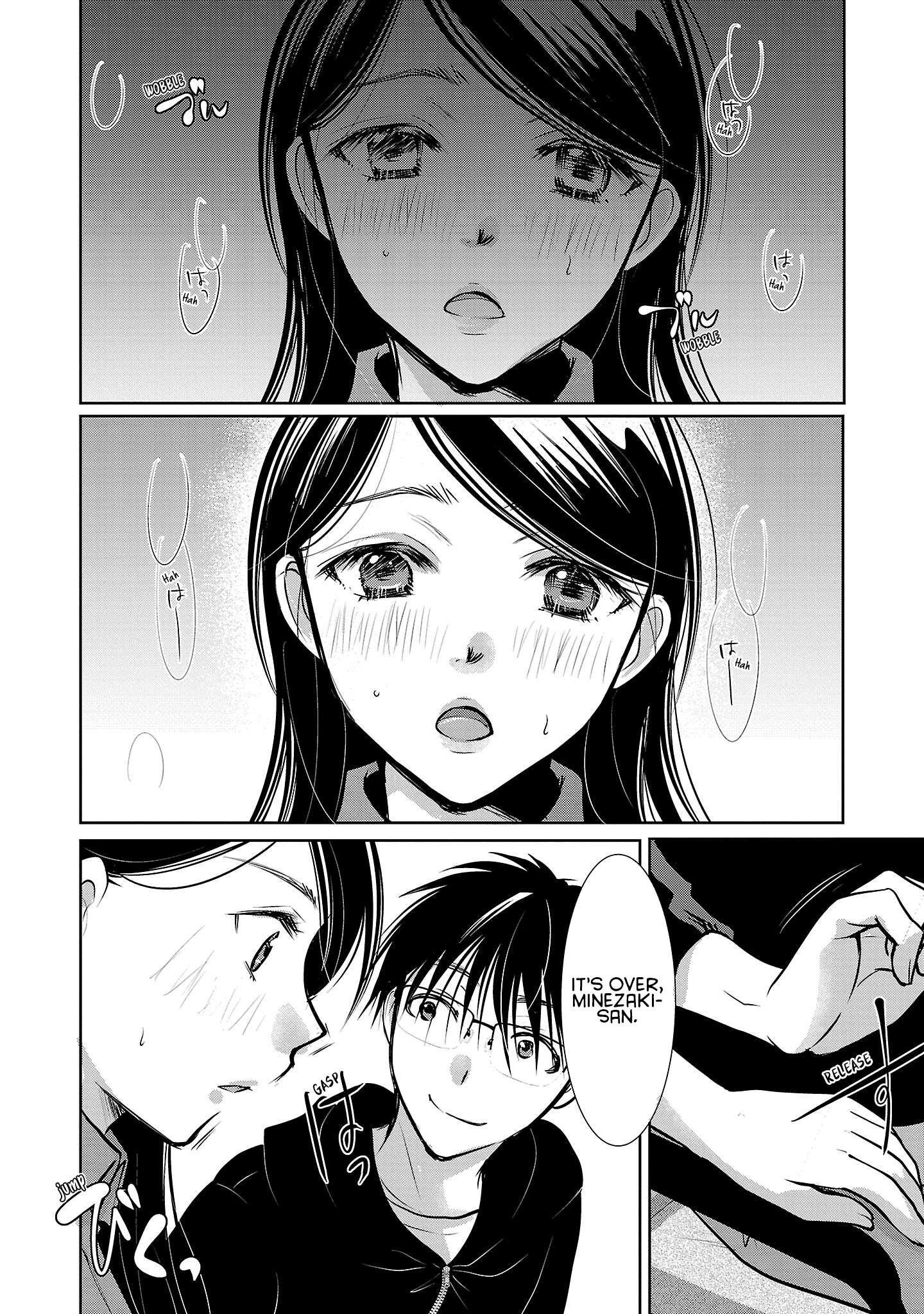 The Unattainable Flower's Twisted Bloom chapter 54 page 14