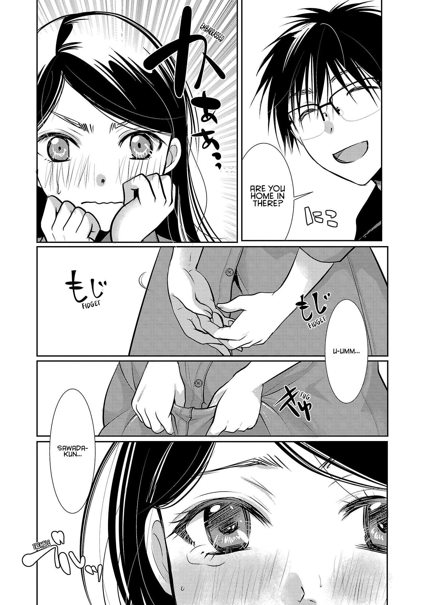 The Unattainable Flower's Twisted Bloom chapter 54 page 16