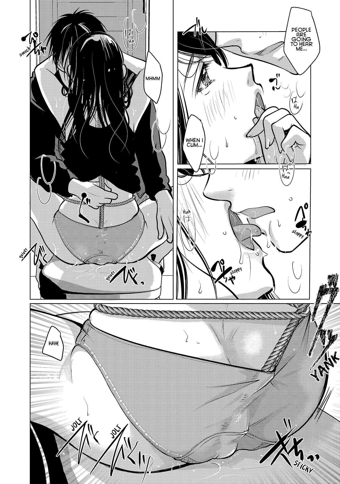 The Unattainable Flower's Twisted Bloom chapter 54 page 20