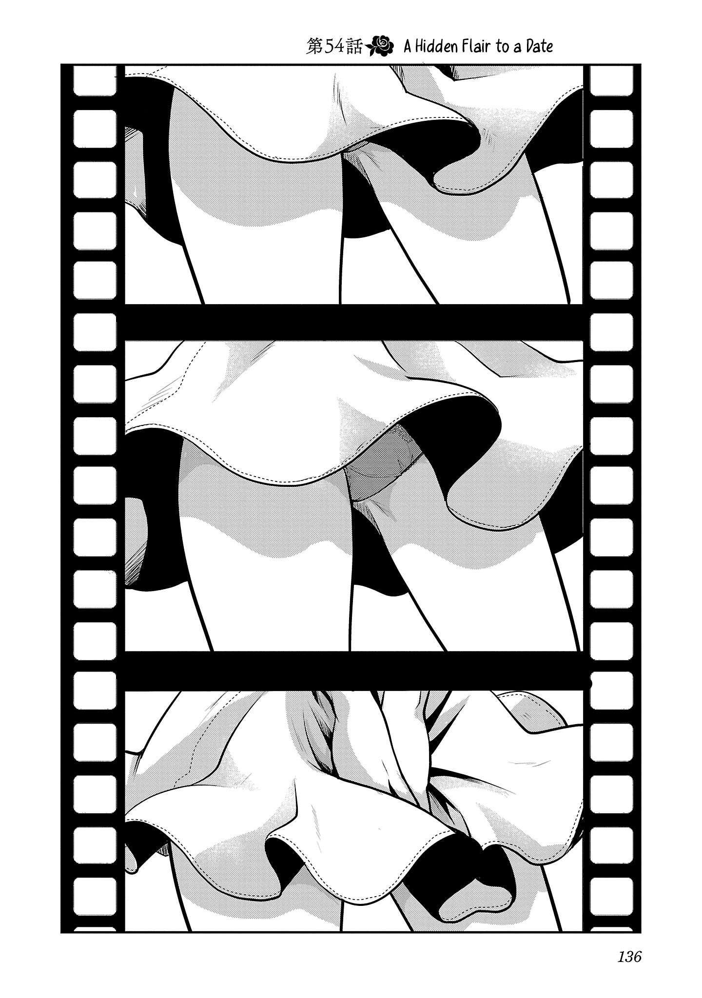 The Unattainable Flower's Twisted Bloom chapter 54 page 4