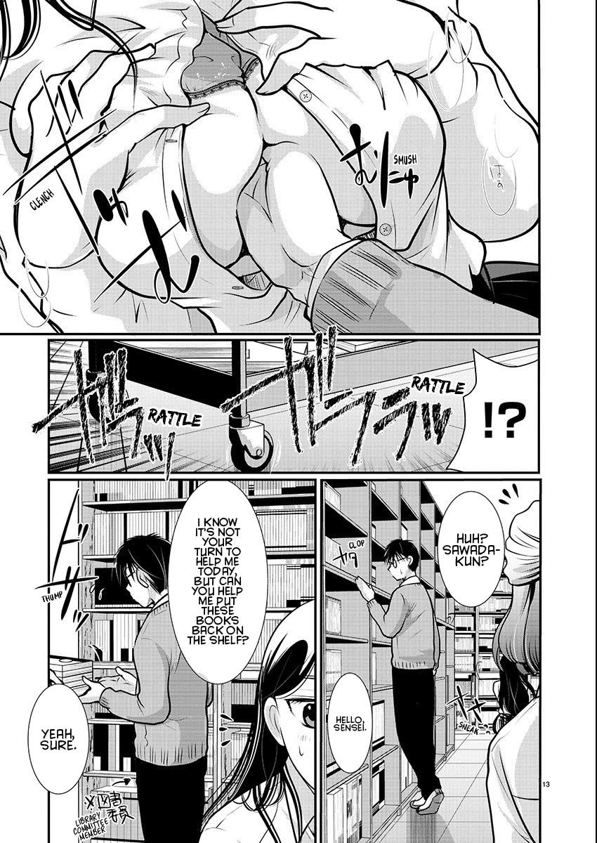 The Unattainable Flower's Twisted Bloom chapter 55 page 13