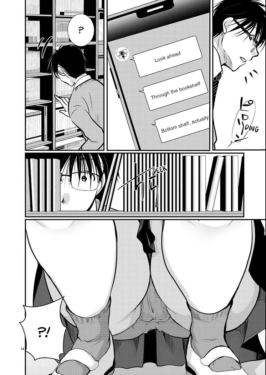 The Unattainable Flower's Twisted Bloom chapter 55 page 14