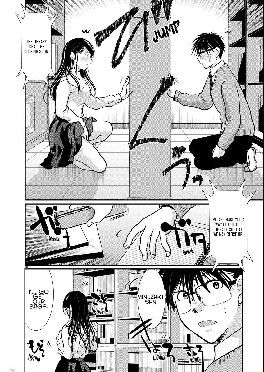 The Unattainable Flower's Twisted Bloom chapter 55 page 18