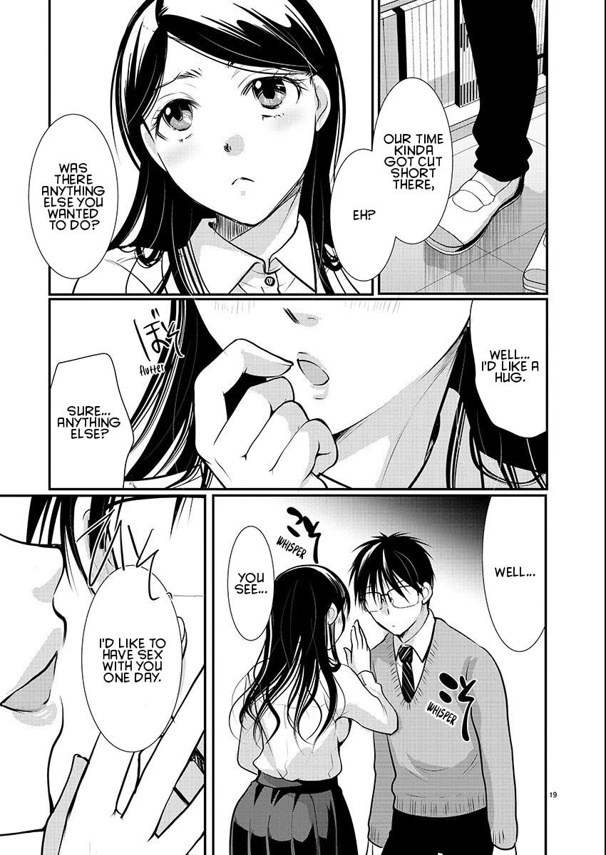 The Unattainable Flower's Twisted Bloom chapter 55 page 19