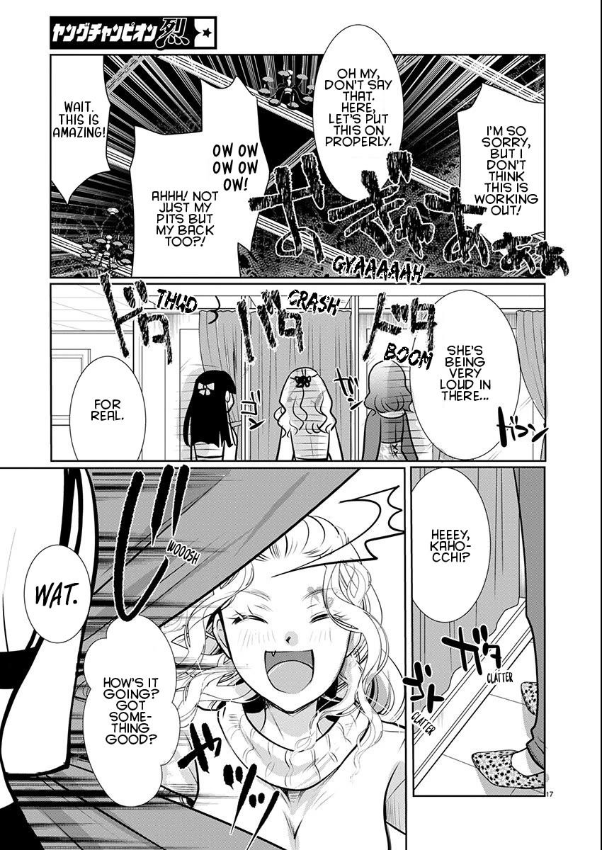 The Unattainable Flower's Twisted Bloom chapter 56 page 17