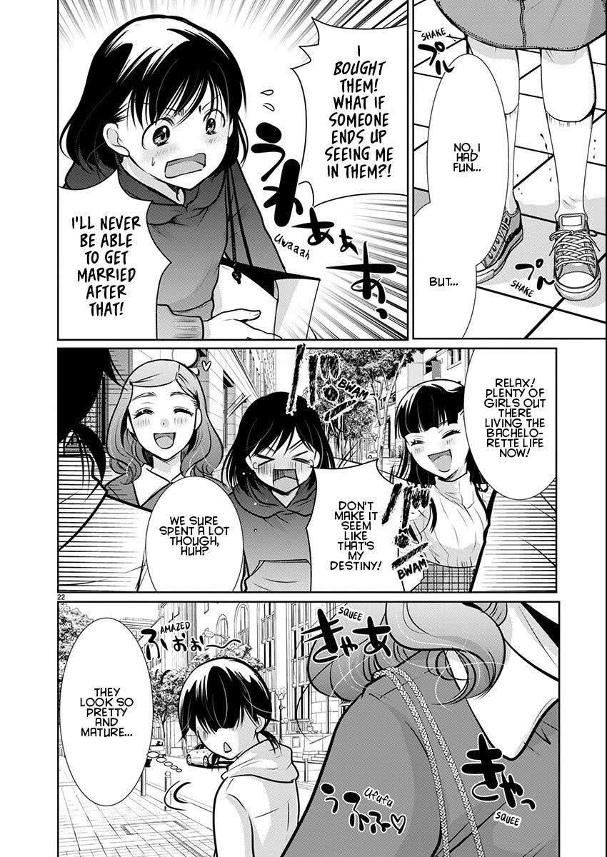 The Unattainable Flower's Twisted Bloom chapter 56 page 22