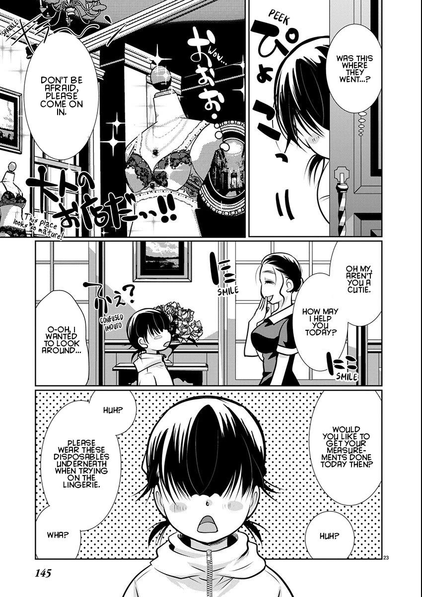 The Unattainable Flower's Twisted Bloom chapter 56 page 23