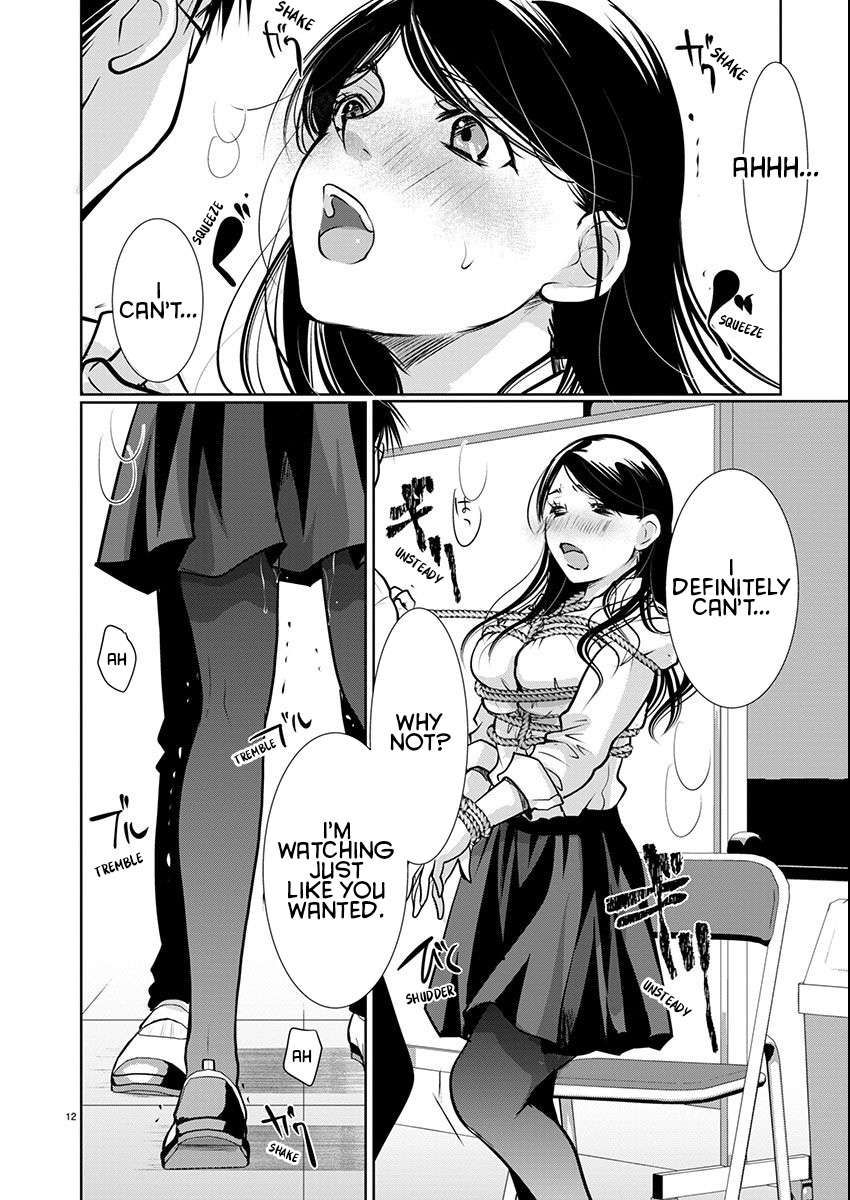 The Unattainable Flower's Twisted Bloom chapter 57 page 13