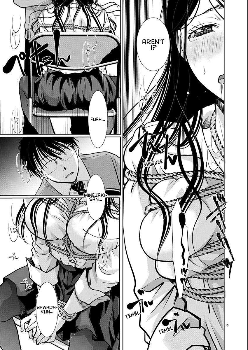 The Unattainable Flower's Twisted Bloom chapter 57 page 14