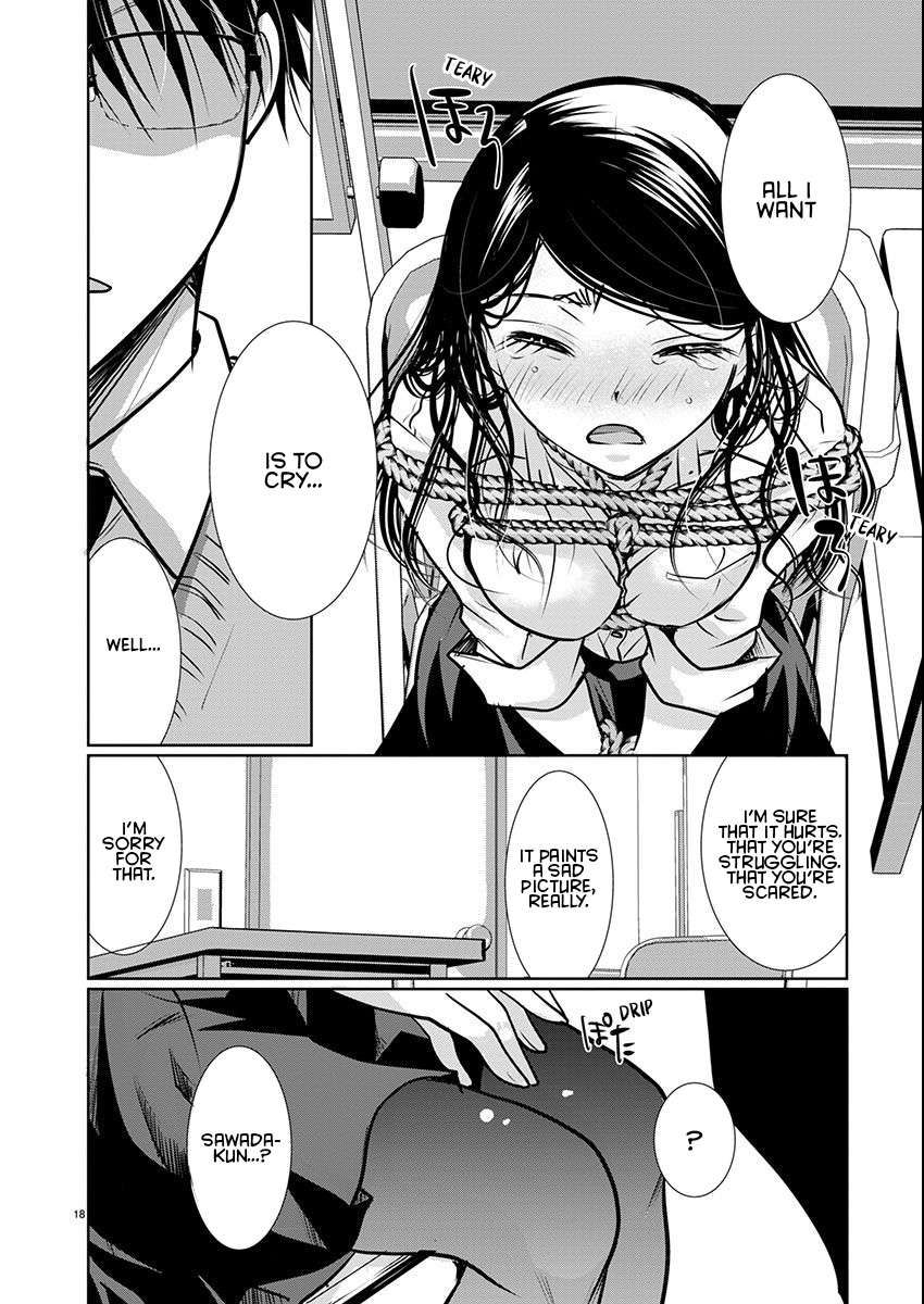 The Unattainable Flower's Twisted Bloom chapter 57 page 19