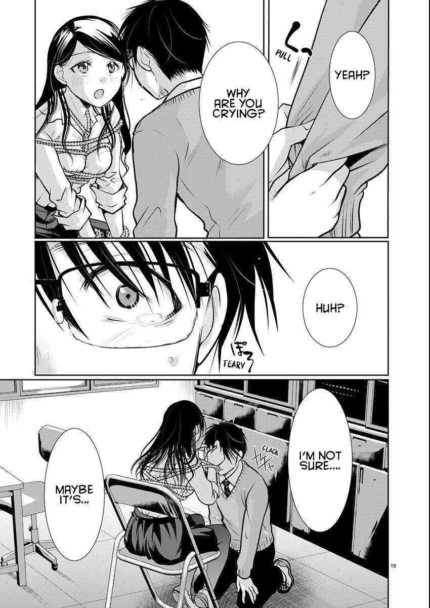 The Unattainable Flower's Twisted Bloom chapter 57 page 20