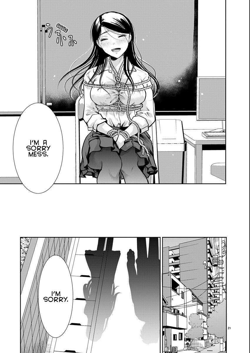 The Unattainable Flower's Twisted Bloom chapter 57 page 22